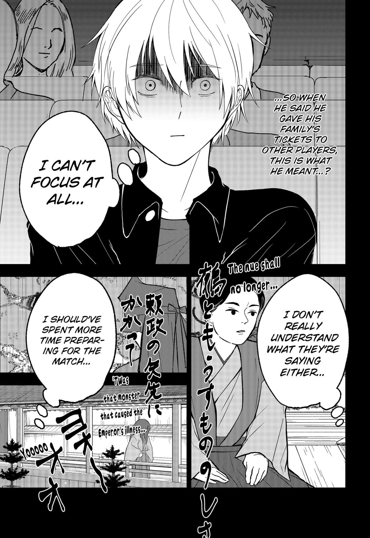 The God Before Me Chap 28 - Next Chap 29