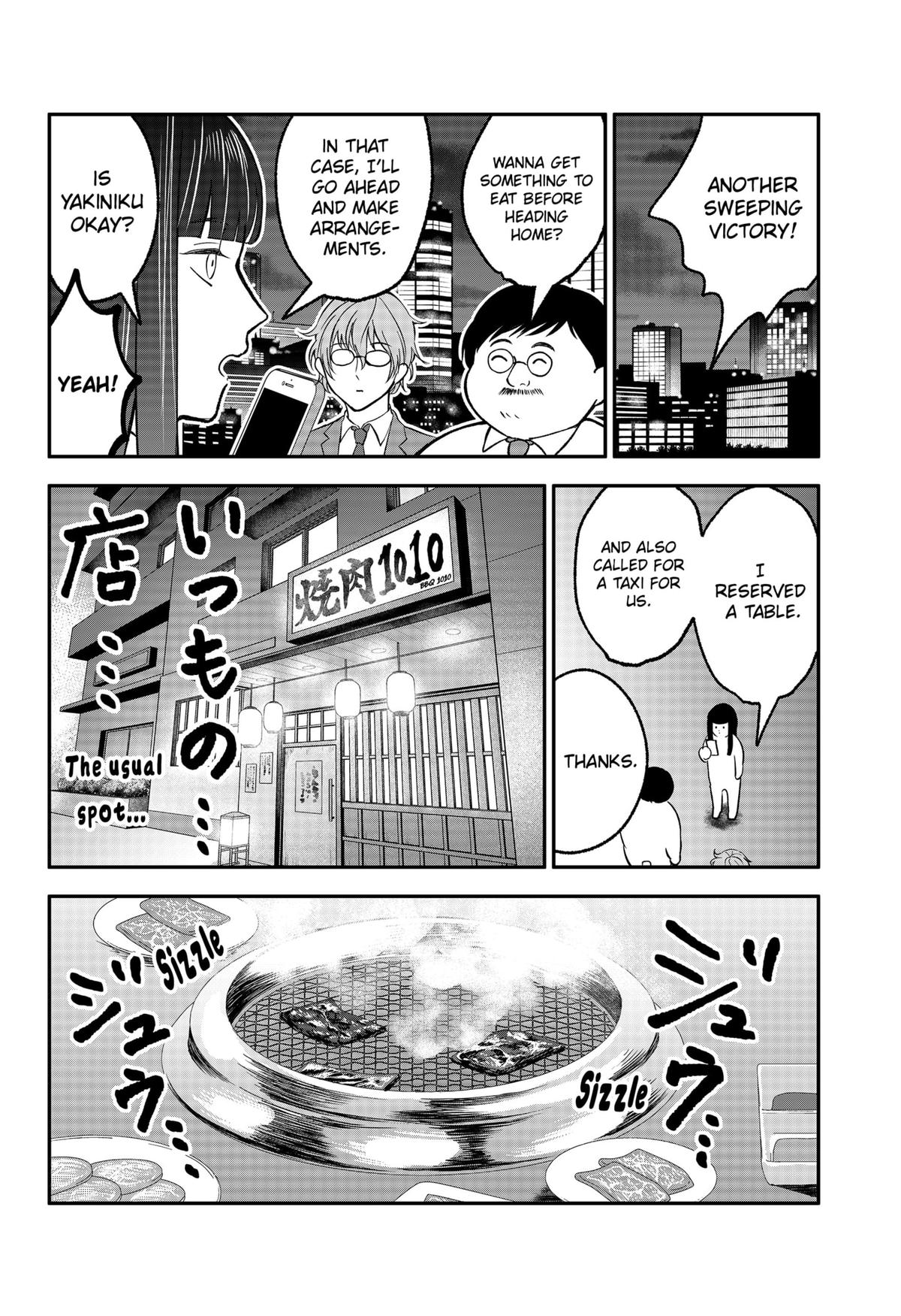 The God Before Me Chap 29.5 - Next Chap 30.5