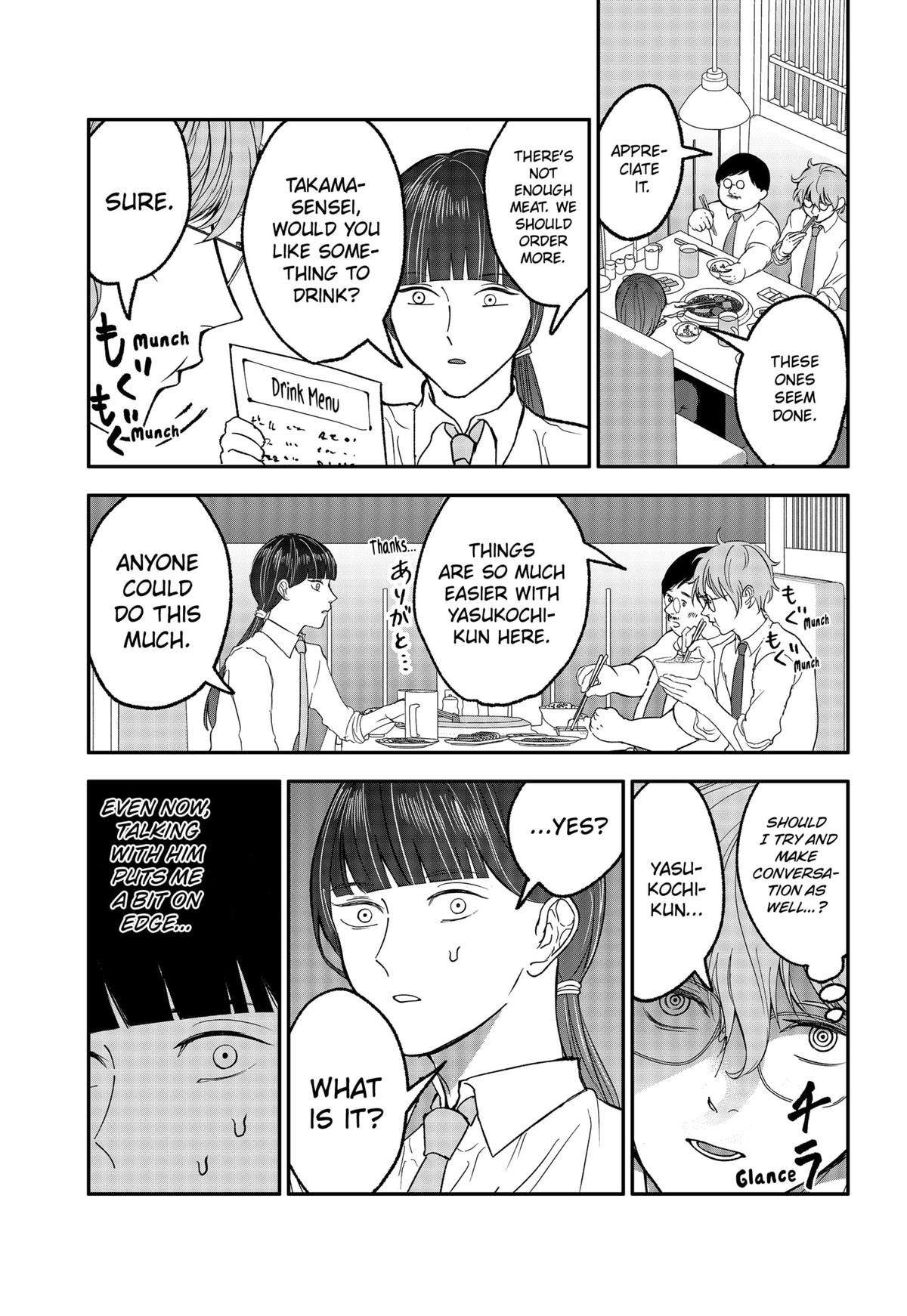 The God Before Me Chap 29.5 - Next Chap 30.5