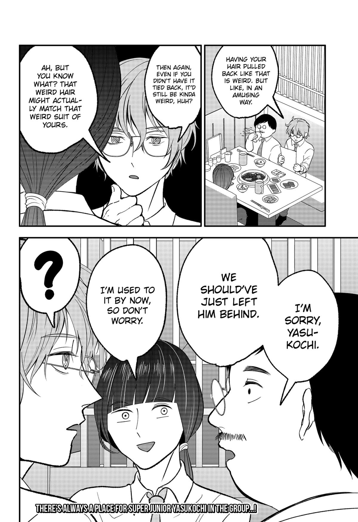 The God Before Me Chap 29.5 - Next Chap 30.5