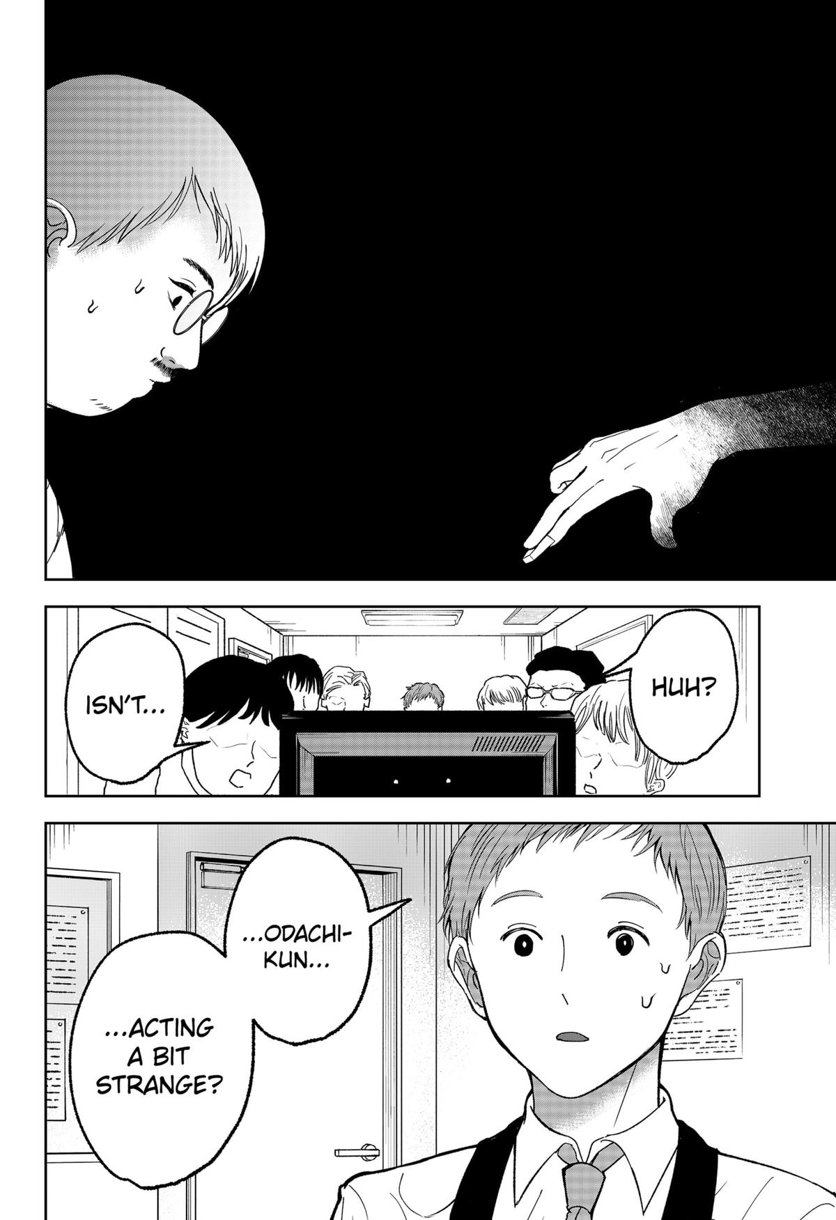 The God Before Me Chap 20 - Next Chap 21
