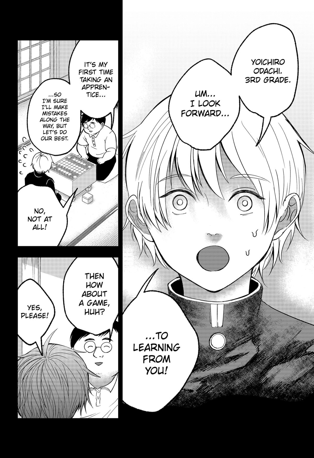 The God Before Me Chap 20 - Next Chap 21