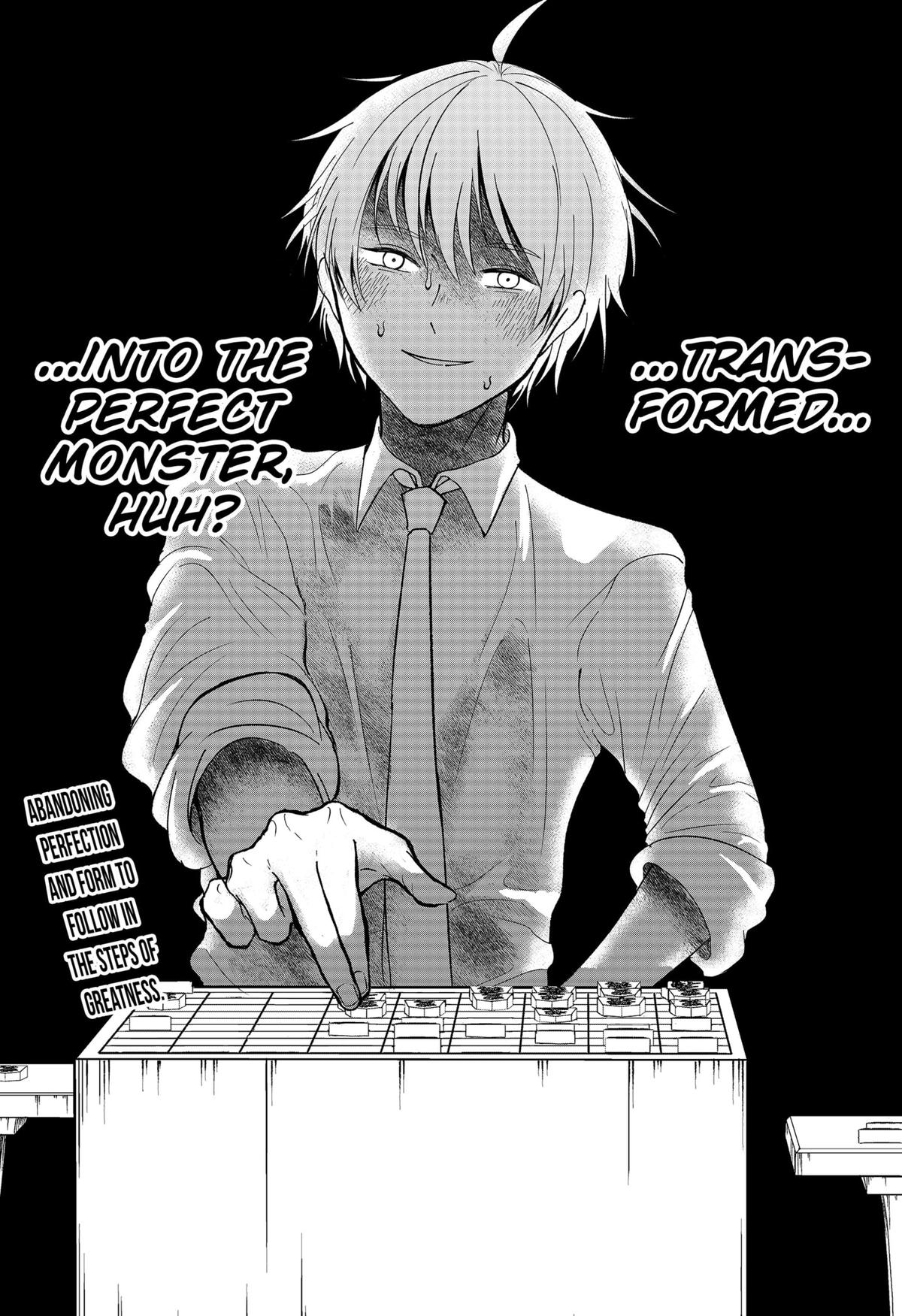 The God Before Me Chap 20 - Next Chap 21