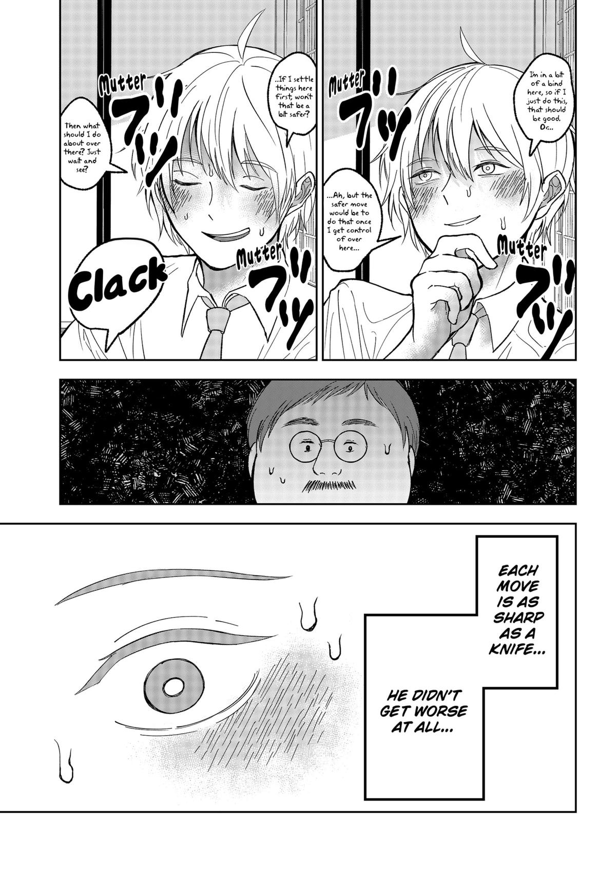 The God Before Me Chap 20 - Next Chap 21