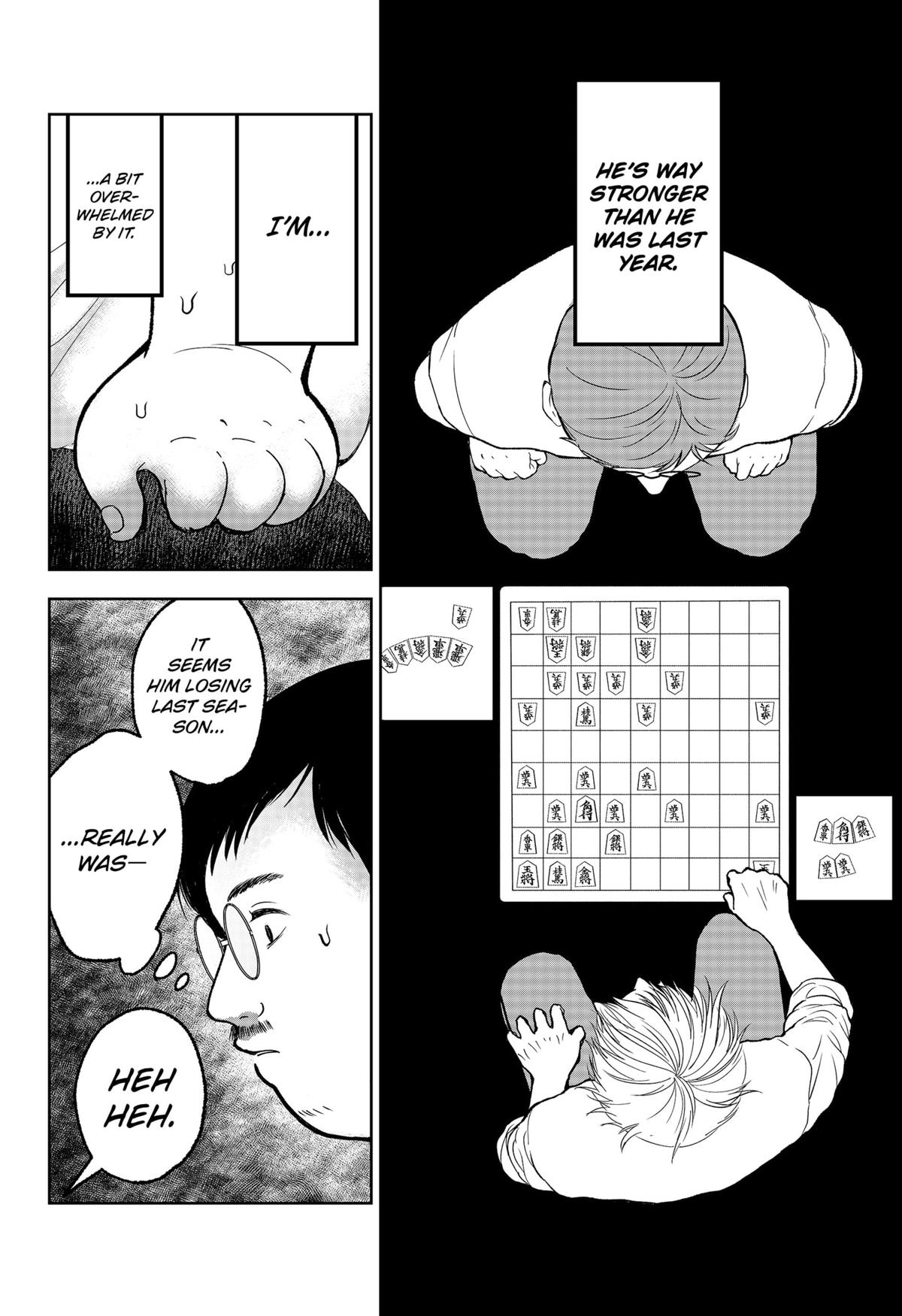 The God Before Me Chap 20 - Next Chap 21