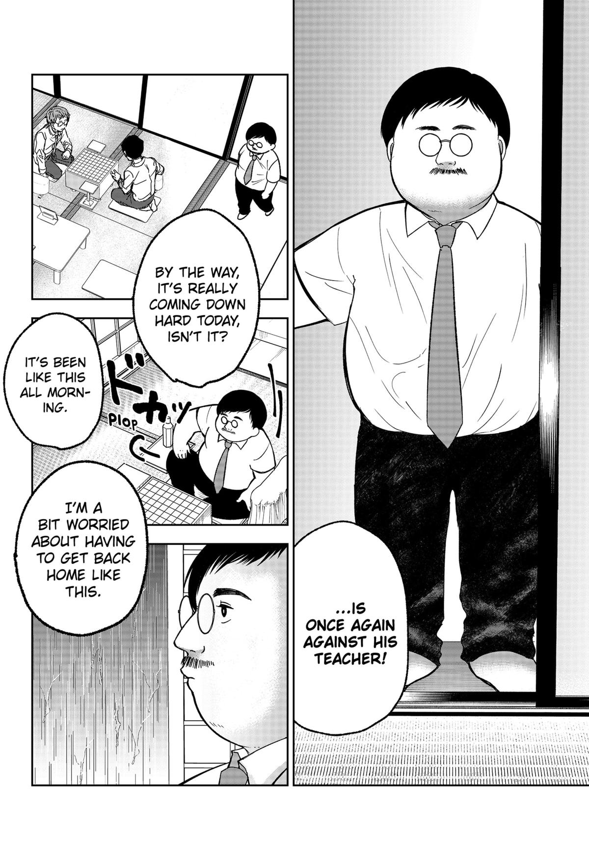 The God Before Me Chap 20 - Next Chap 21