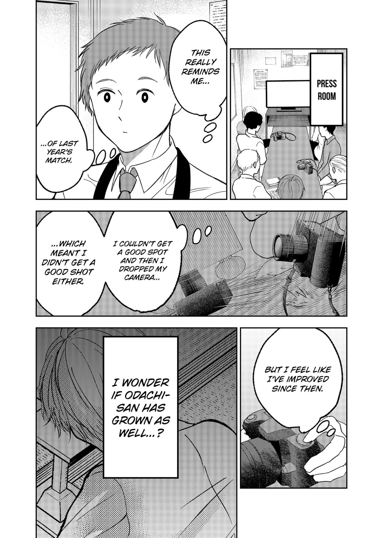 The God Before Me Chap 20 - Next Chap 21