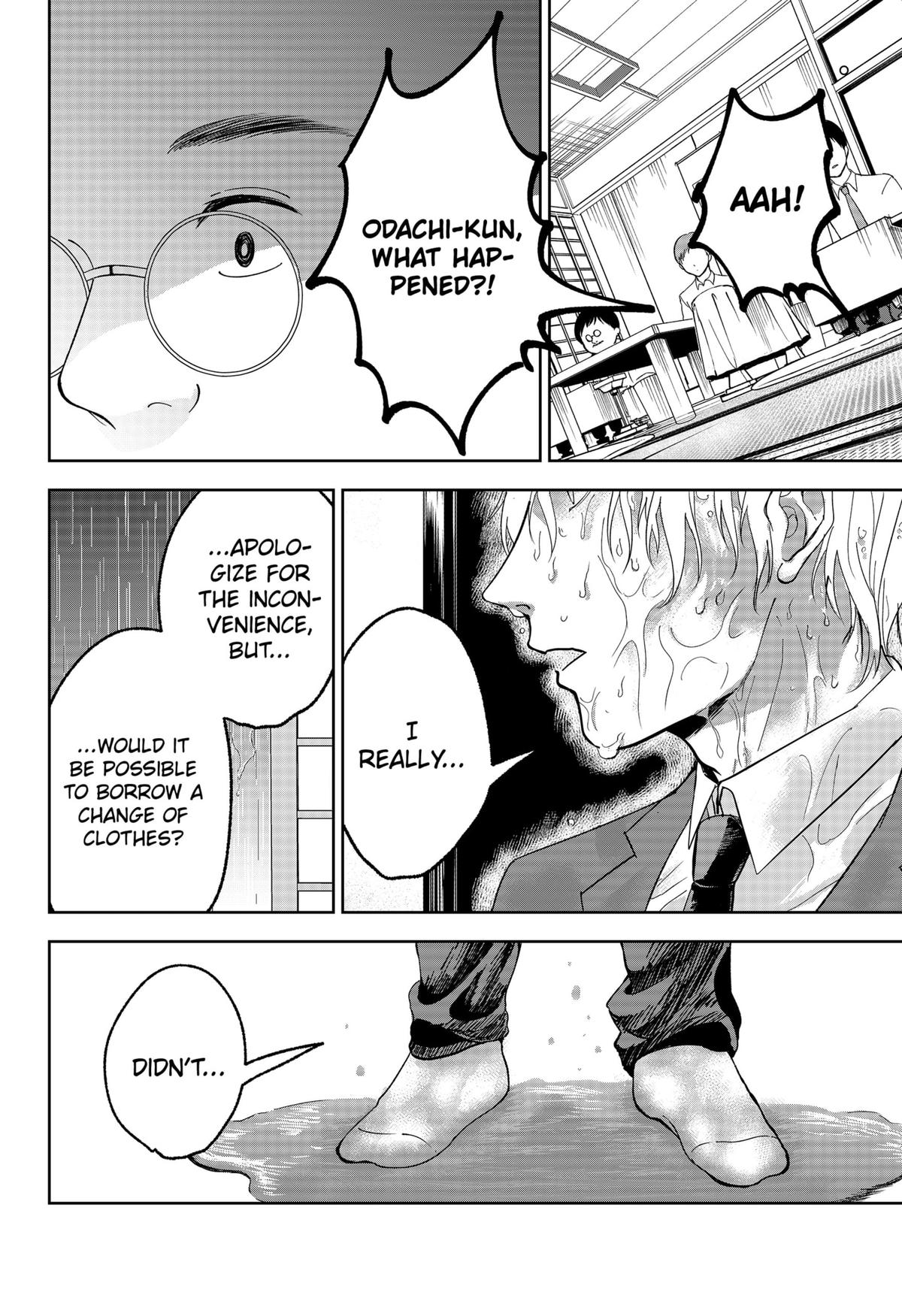 The God Before Me Chap 20 - Next Chap 21