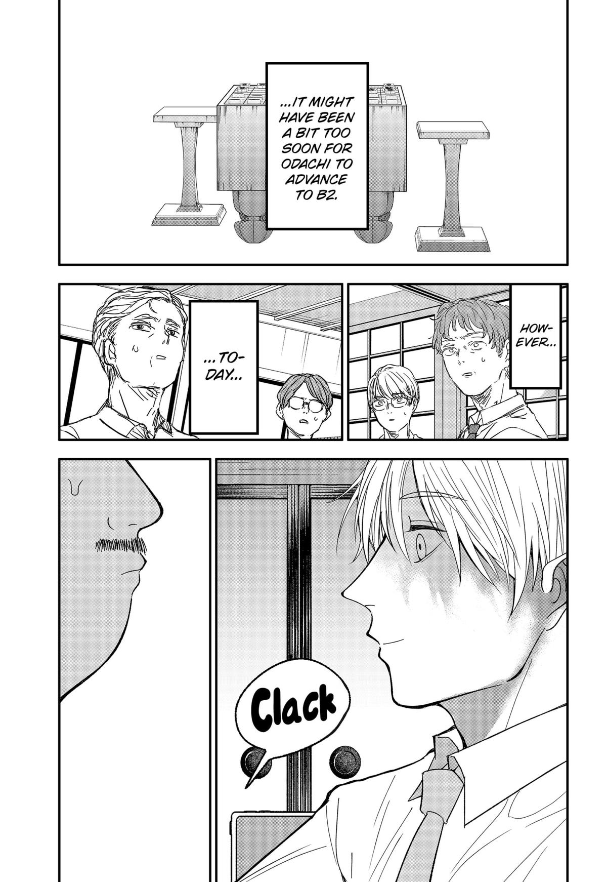 The God Before Me Chap 20 - Next Chap 21