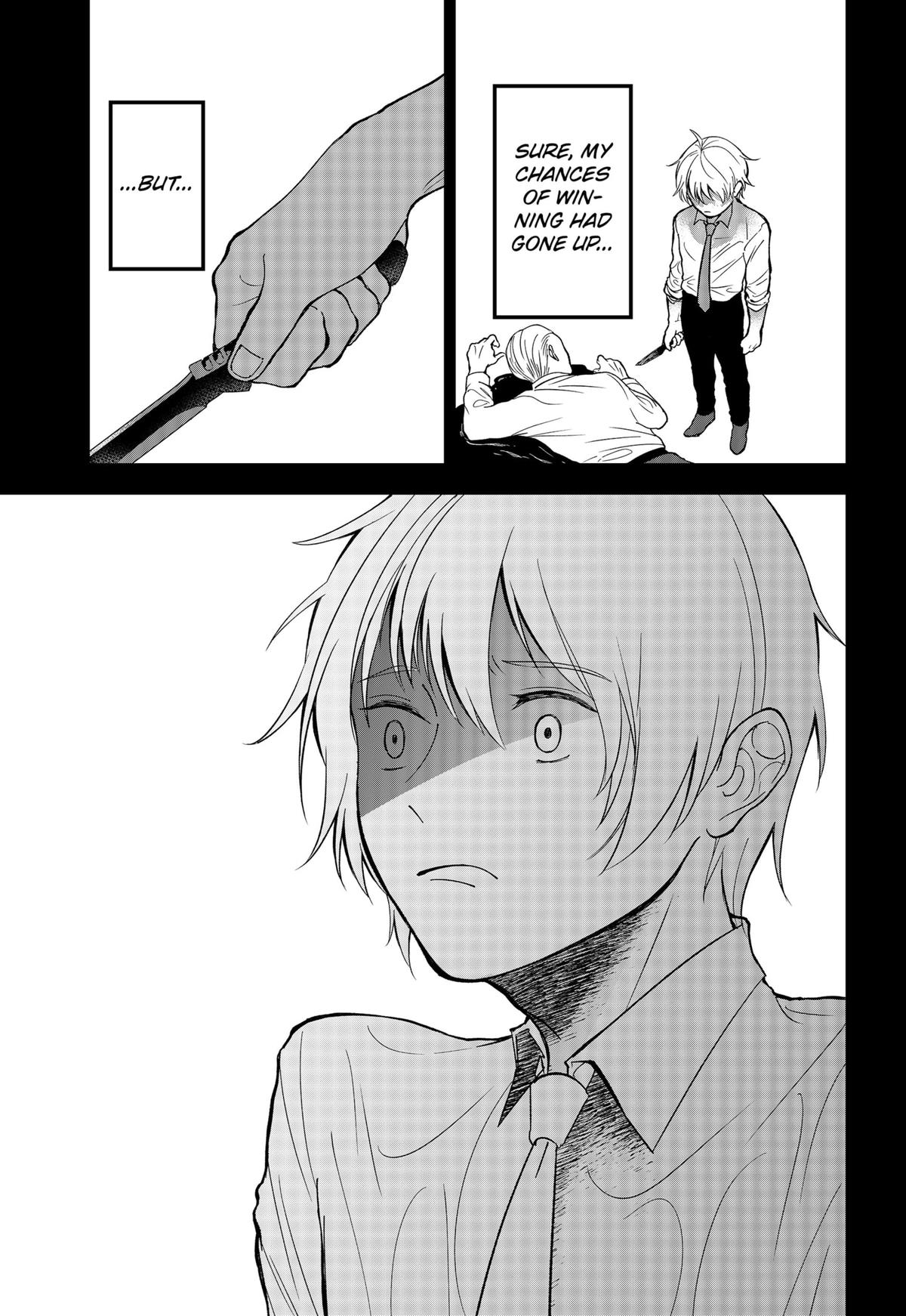 The God Before Me Chap 21 - Next Chap 22