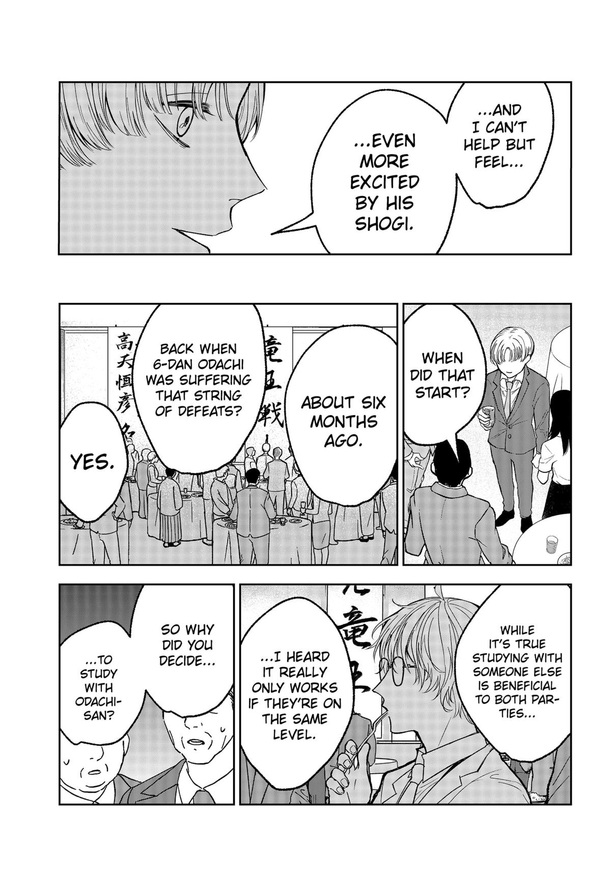 The God Before Me Chap 21 - Next Chap 22