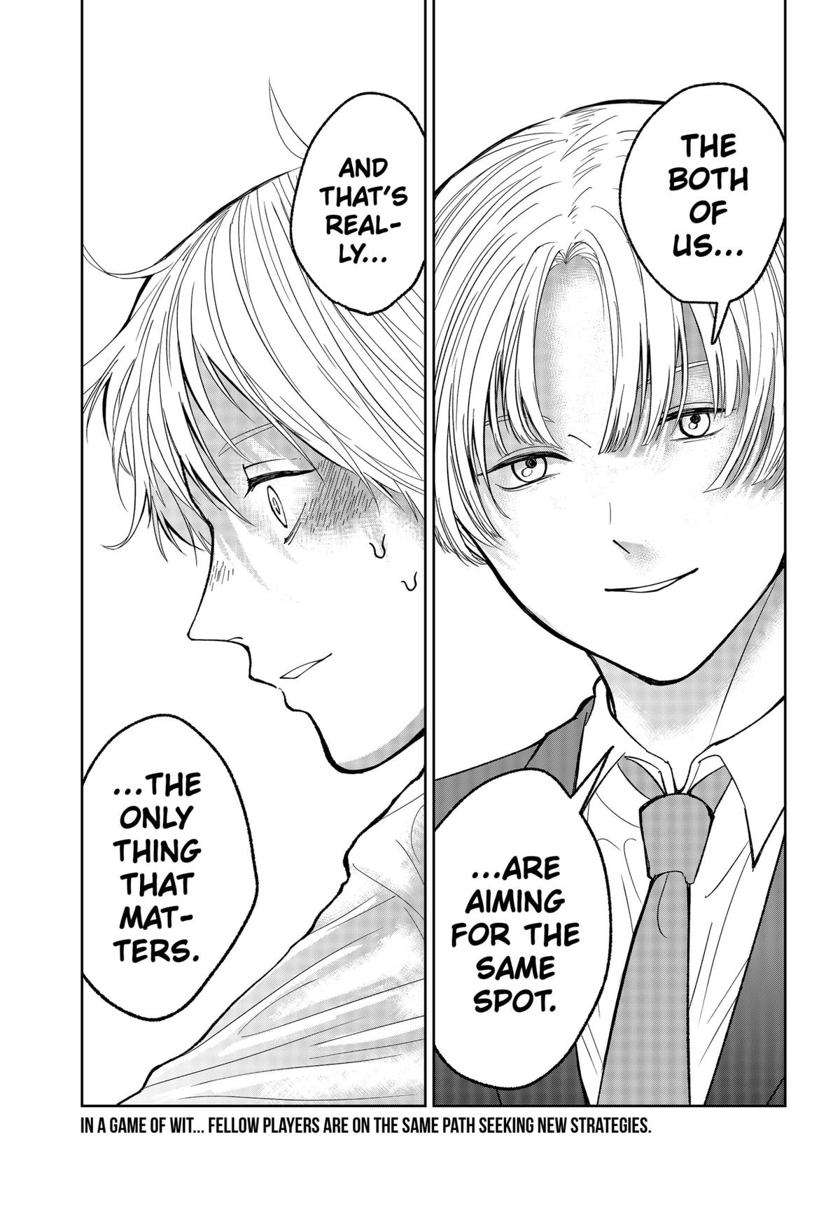 The God Before Me Chap 21 - Next Chap 22