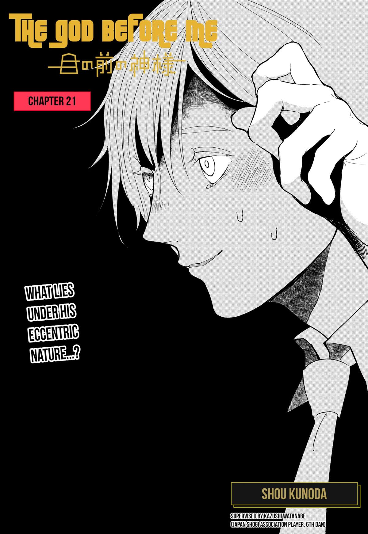 The God Before Me Chap 21 - Next Chap 22