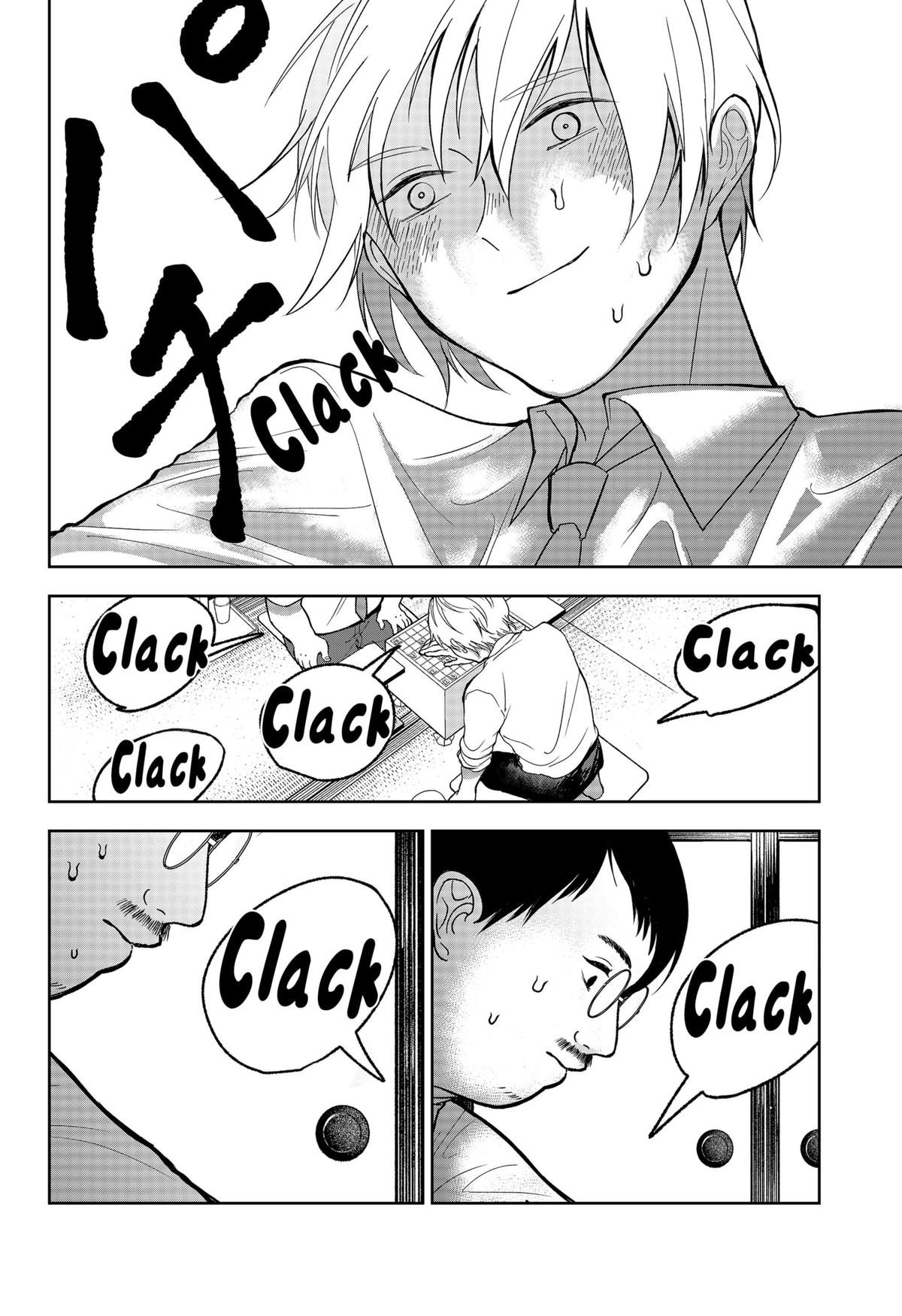 The God Before Me Chap 21 - Next Chap 22