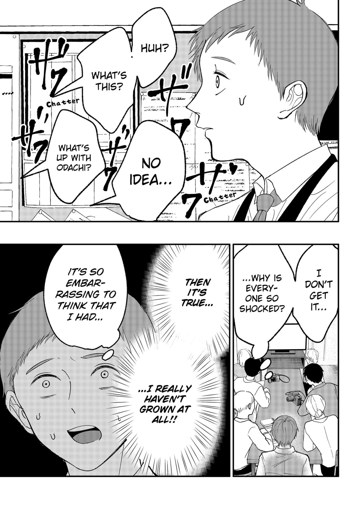 The God Before Me Chap 21 - Next Chap 22