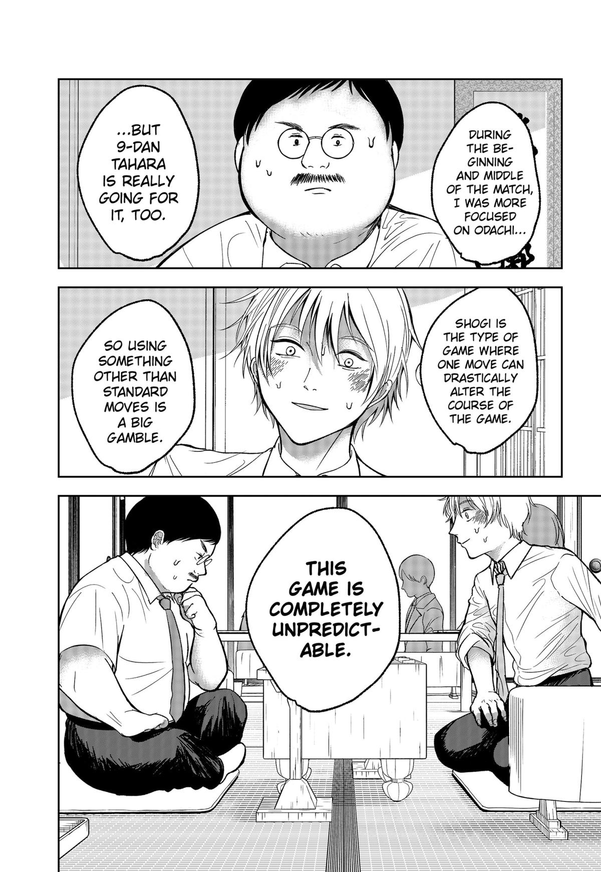 The God Before Me Chap 21 - Next Chap 22