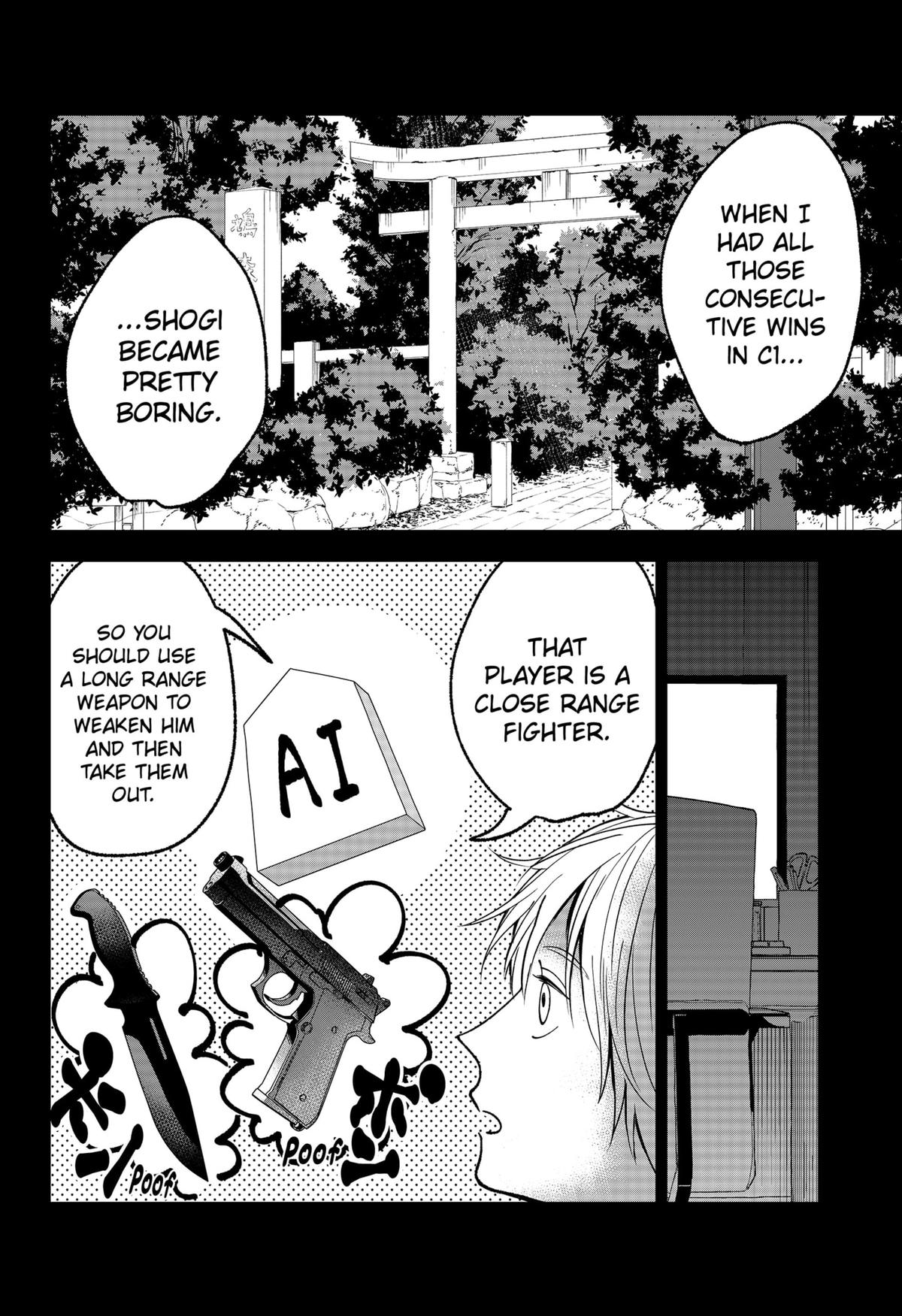 The God Before Me Chap 21 - Next Chap 22