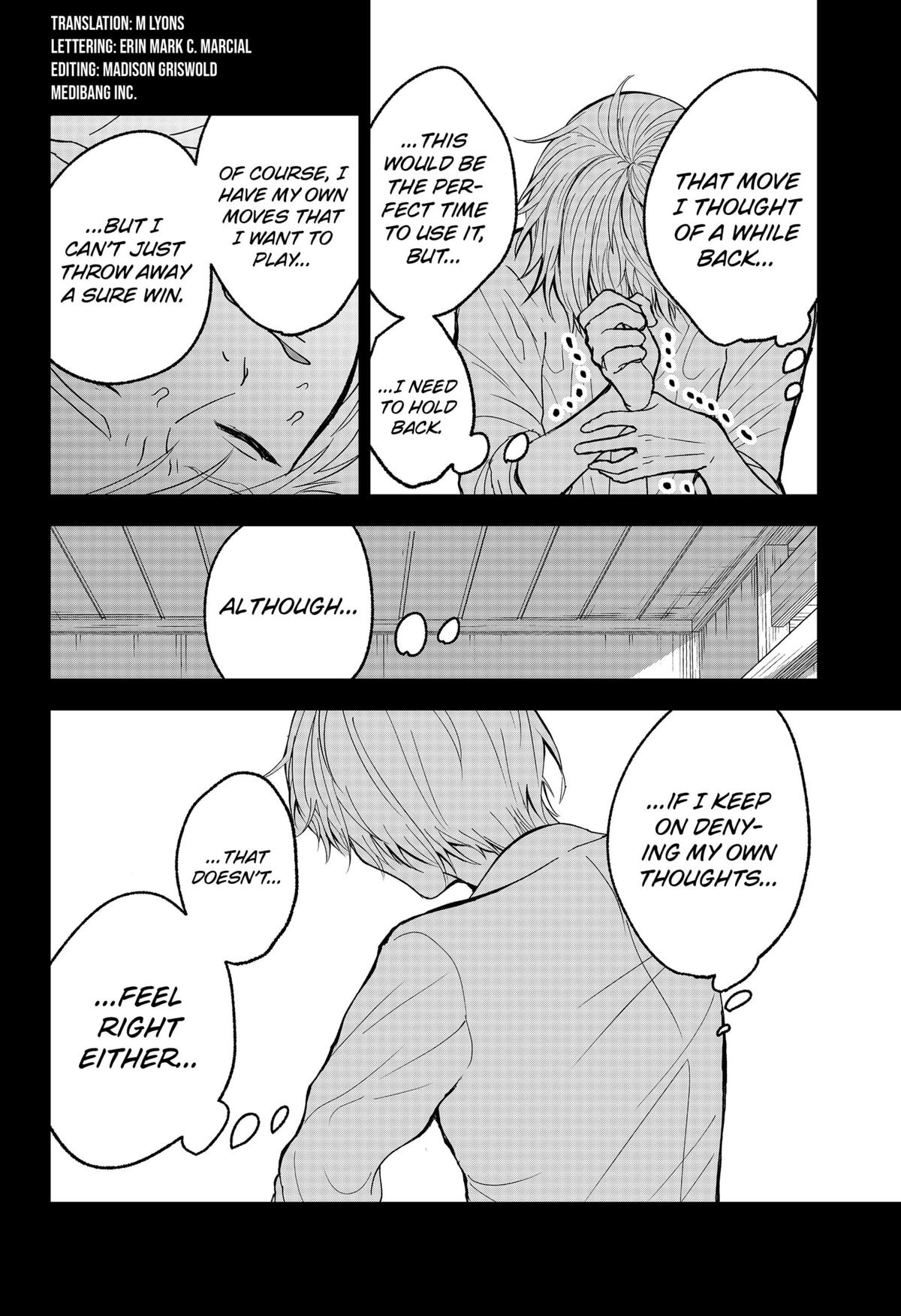 The God Before Me Chap 21 - Next Chap 22