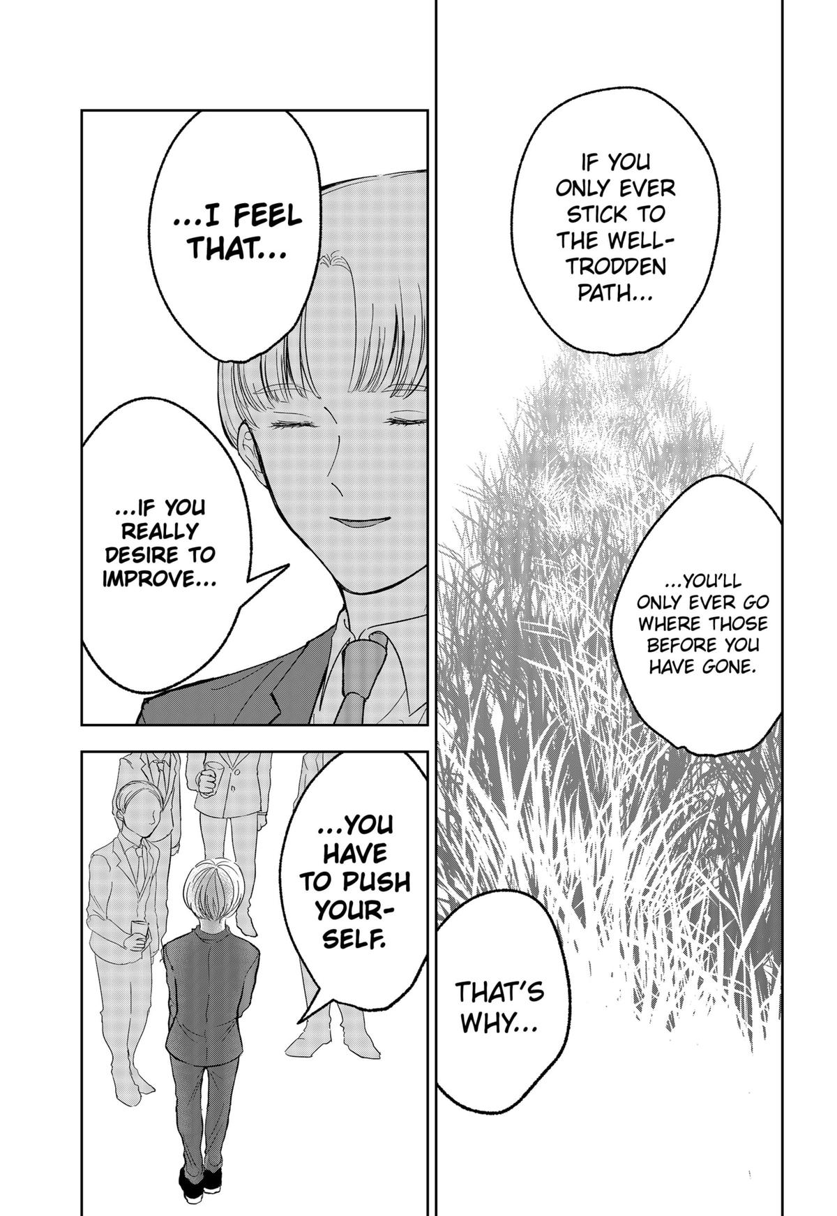 The God Before Me Chap 22 - Next Chap 23