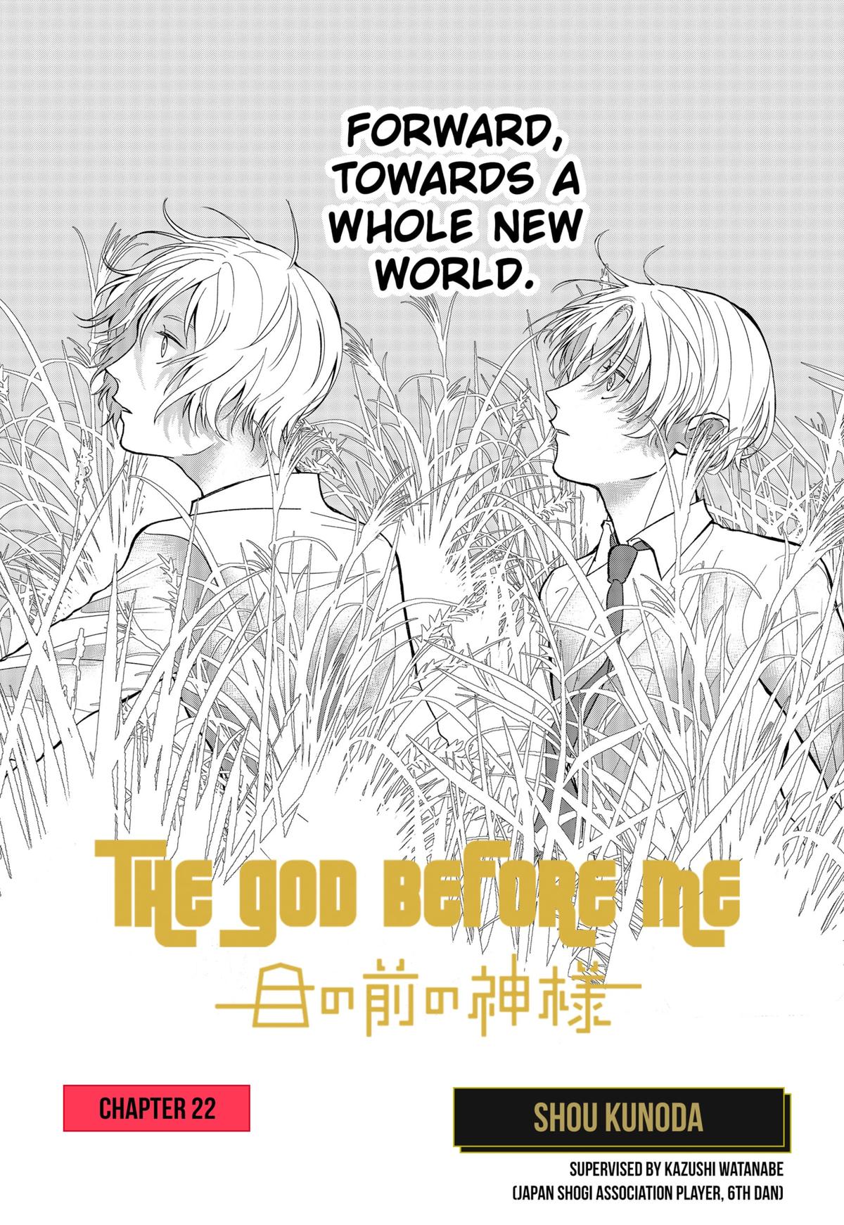 The God Before Me Chap 22 - Next Chap 23