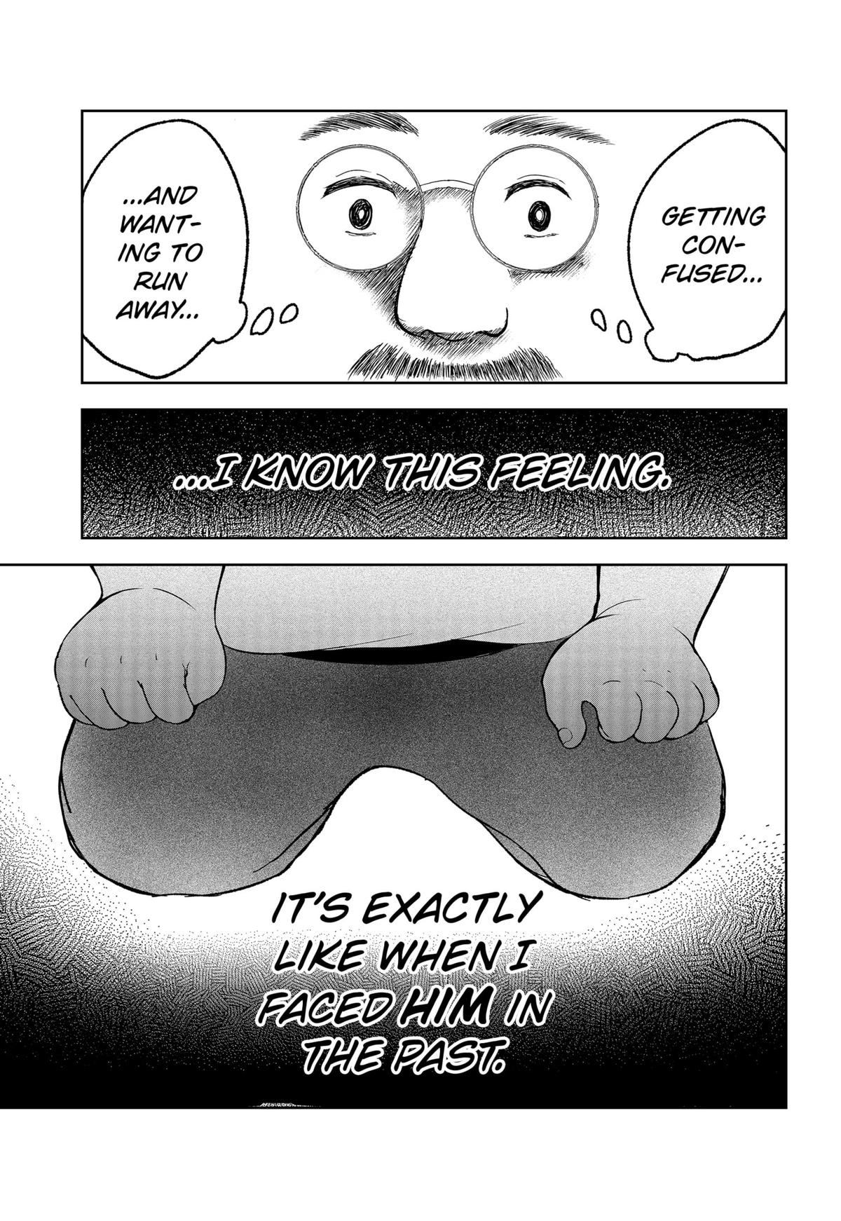 The God Before Me Chap 22 - Next Chap 23