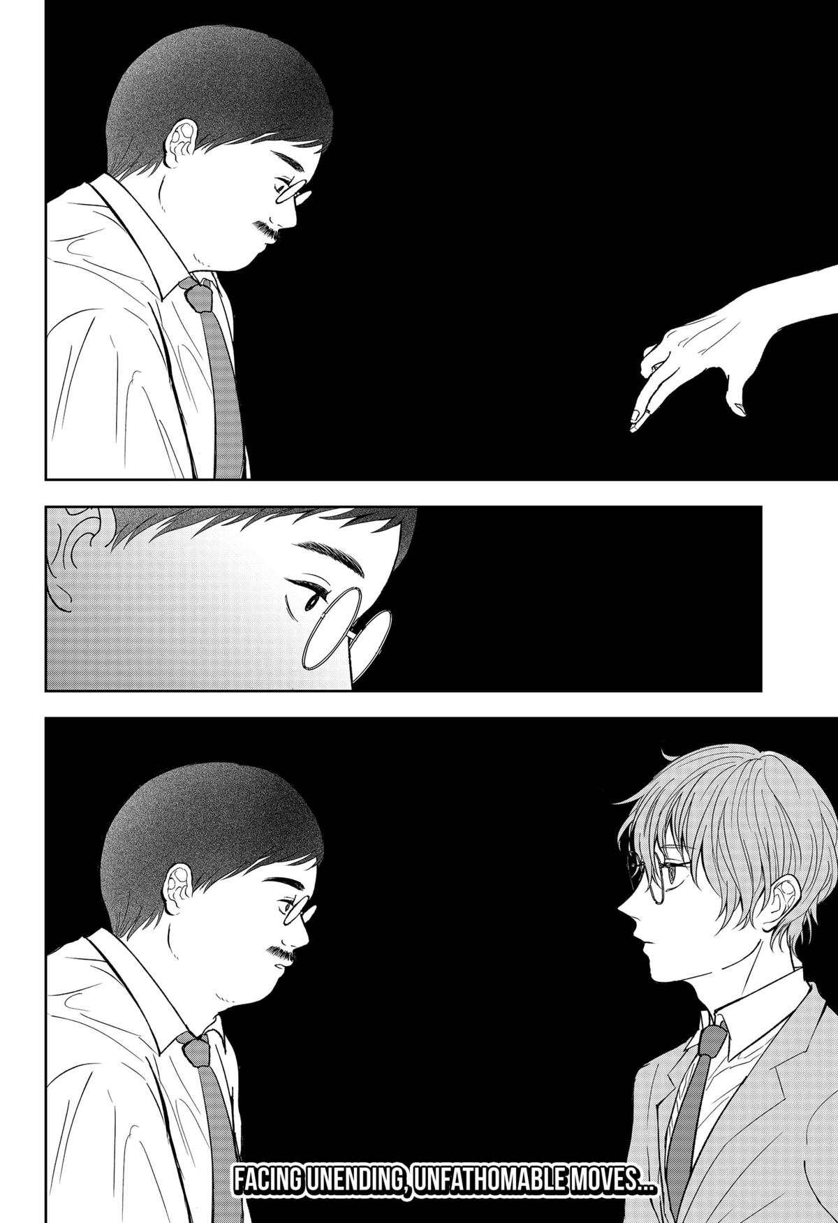 The God Before Me Chap 22 - Next Chap 23