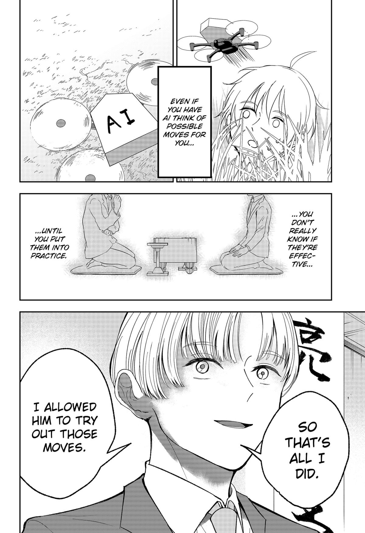 The God Before Me Chap 22 - Next Chap 23