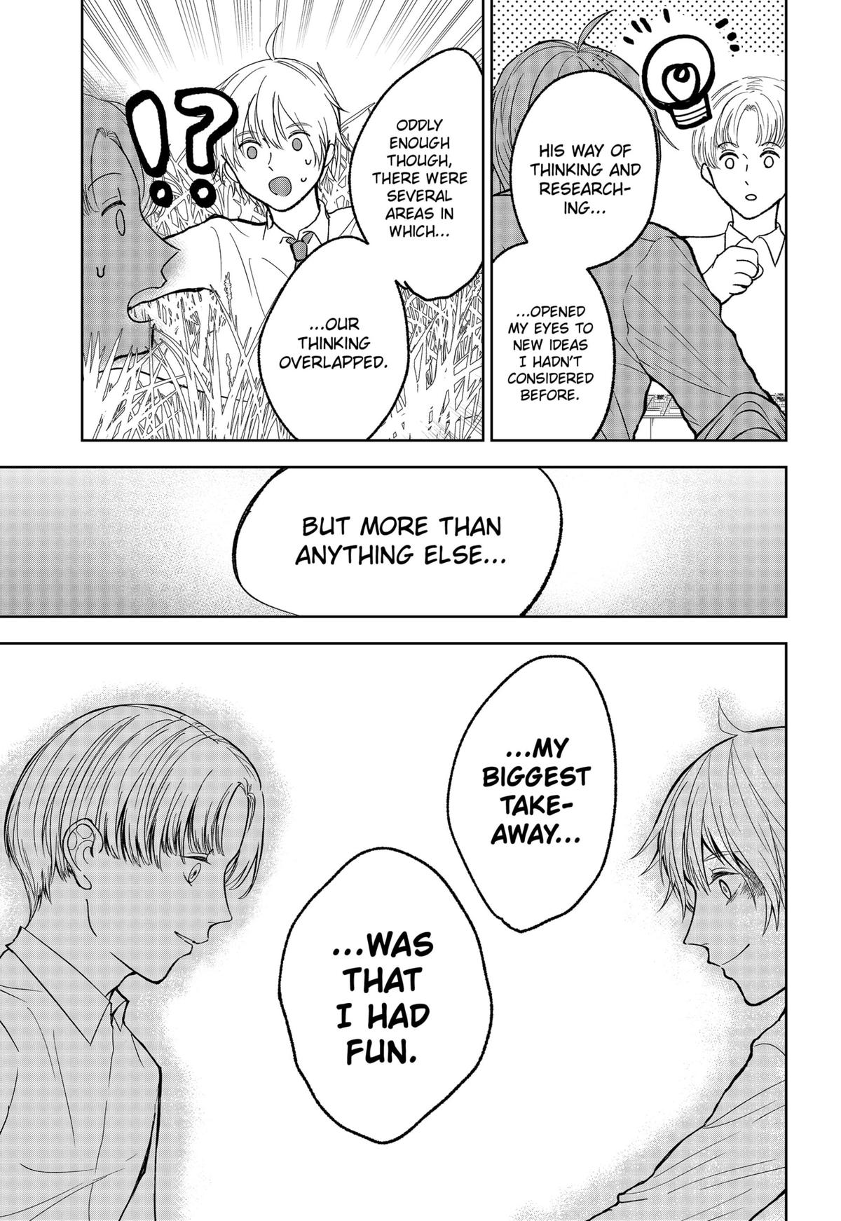 The God Before Me Chap 22 - Next Chap 23