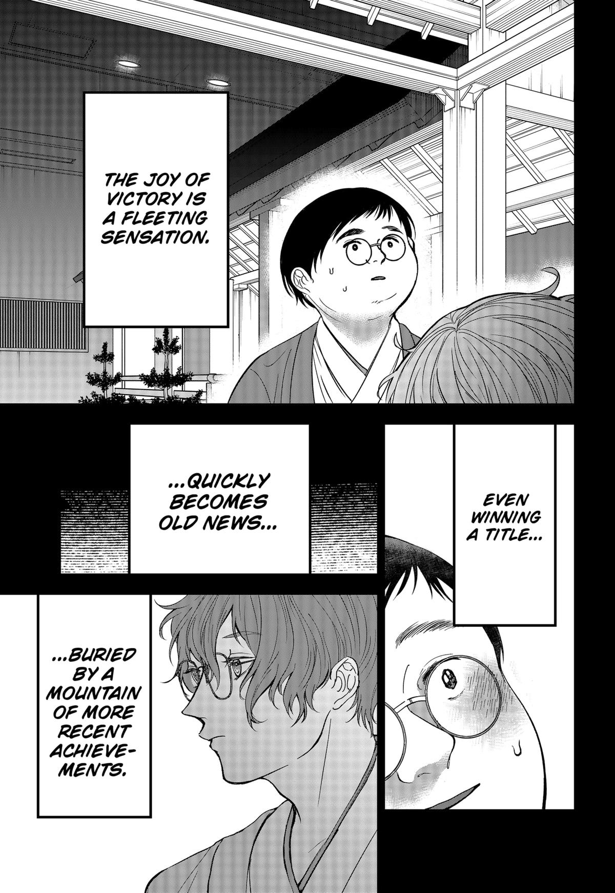 The God Before Me Chap 23 - Next Chap 24