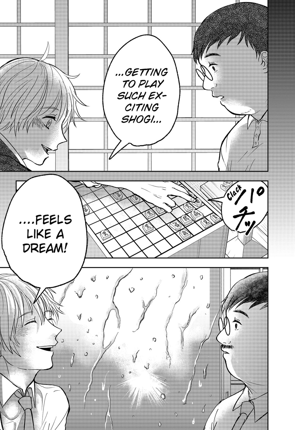 The God Before Me Chap 23 - Next Chap 24