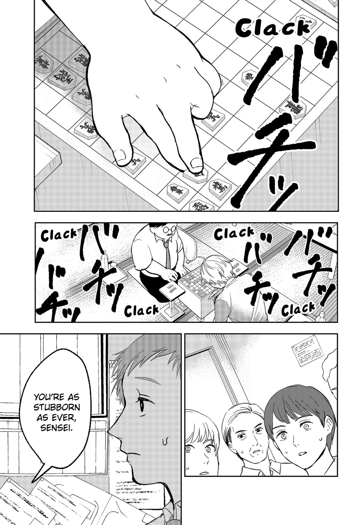 The God Before Me Chap 23 - Next Chap 24