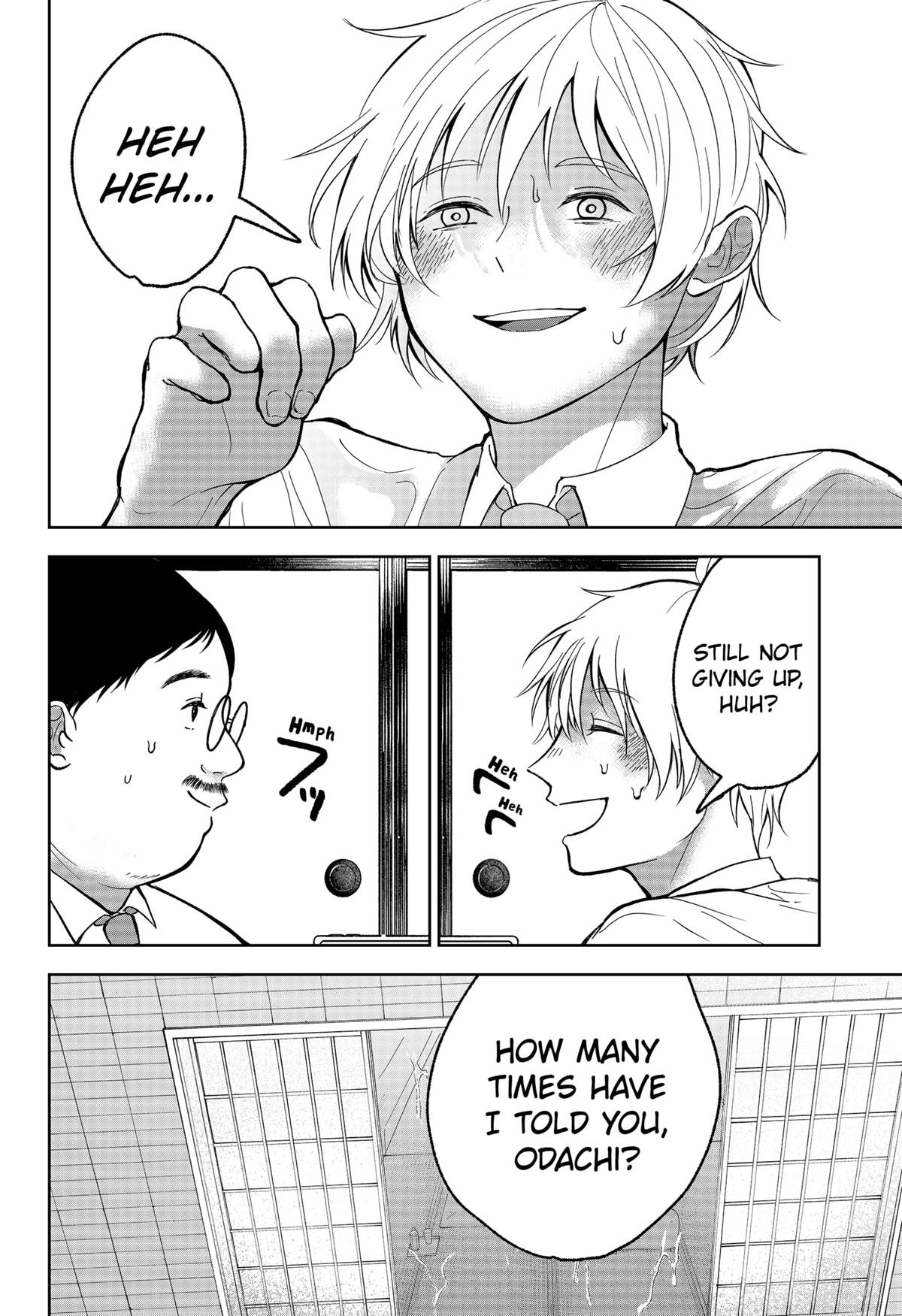 The God Before Me Chap 23 - Next Chap 24