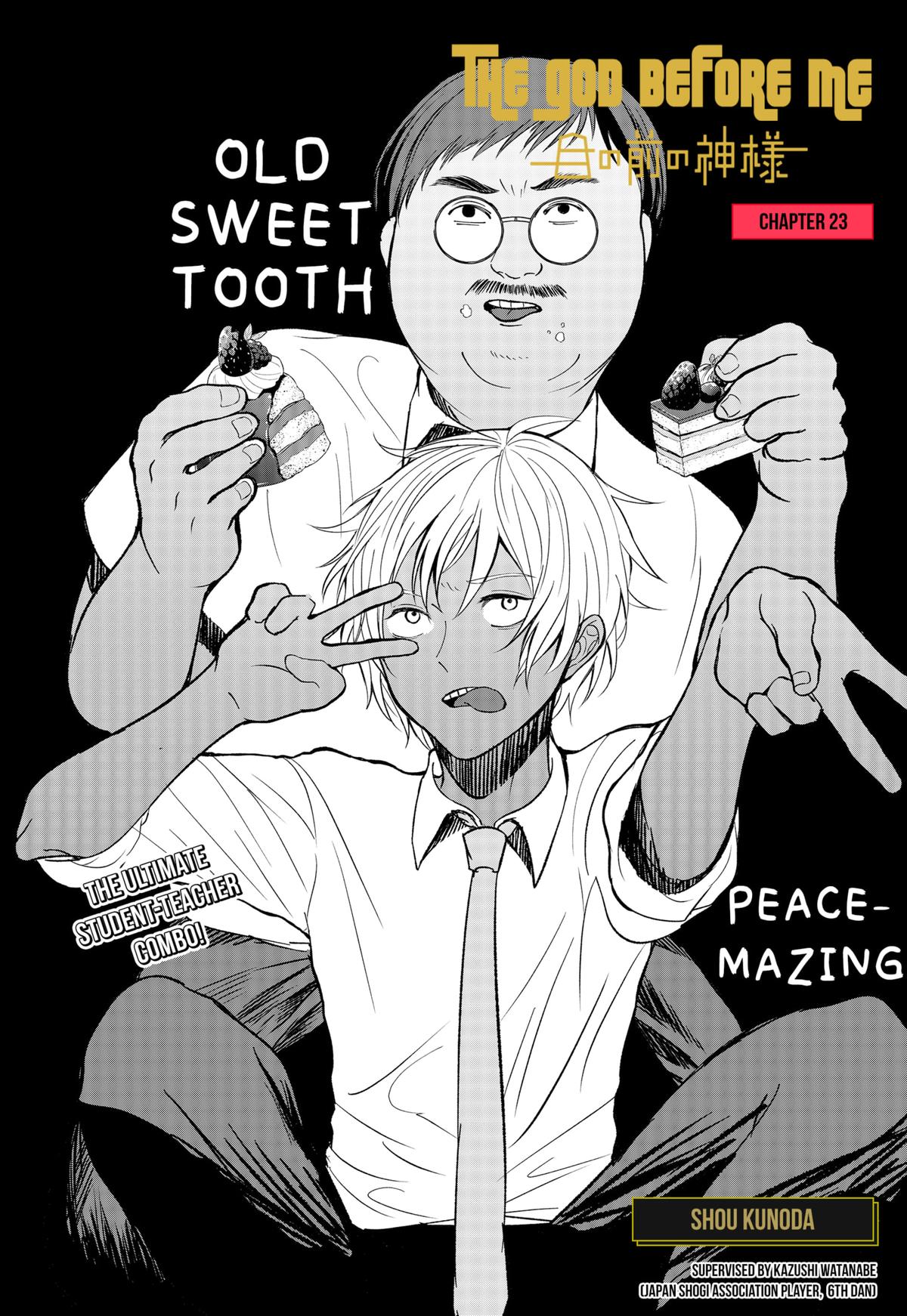 The God Before Me Chap 23 - Next Chap 24