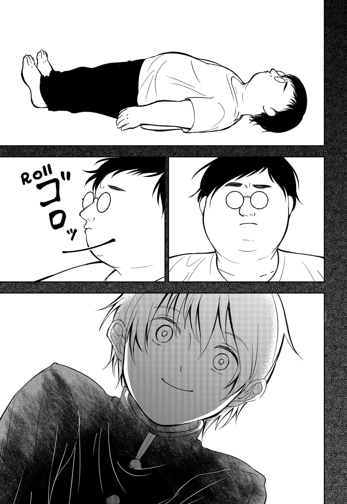 The God Before Me Chap 23 - Next Chap 24