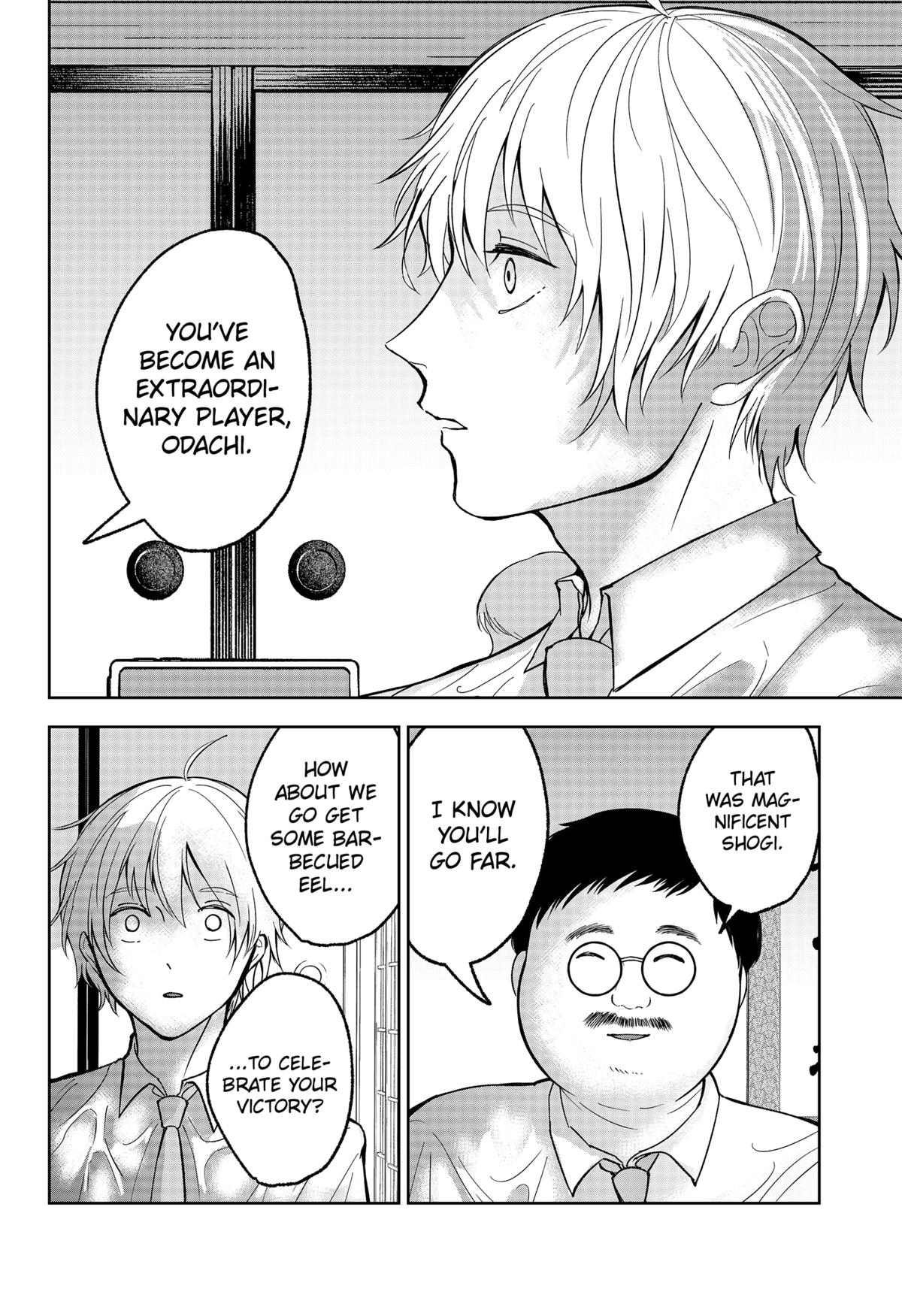 The God Before Me Chap 23 - Next Chap 24