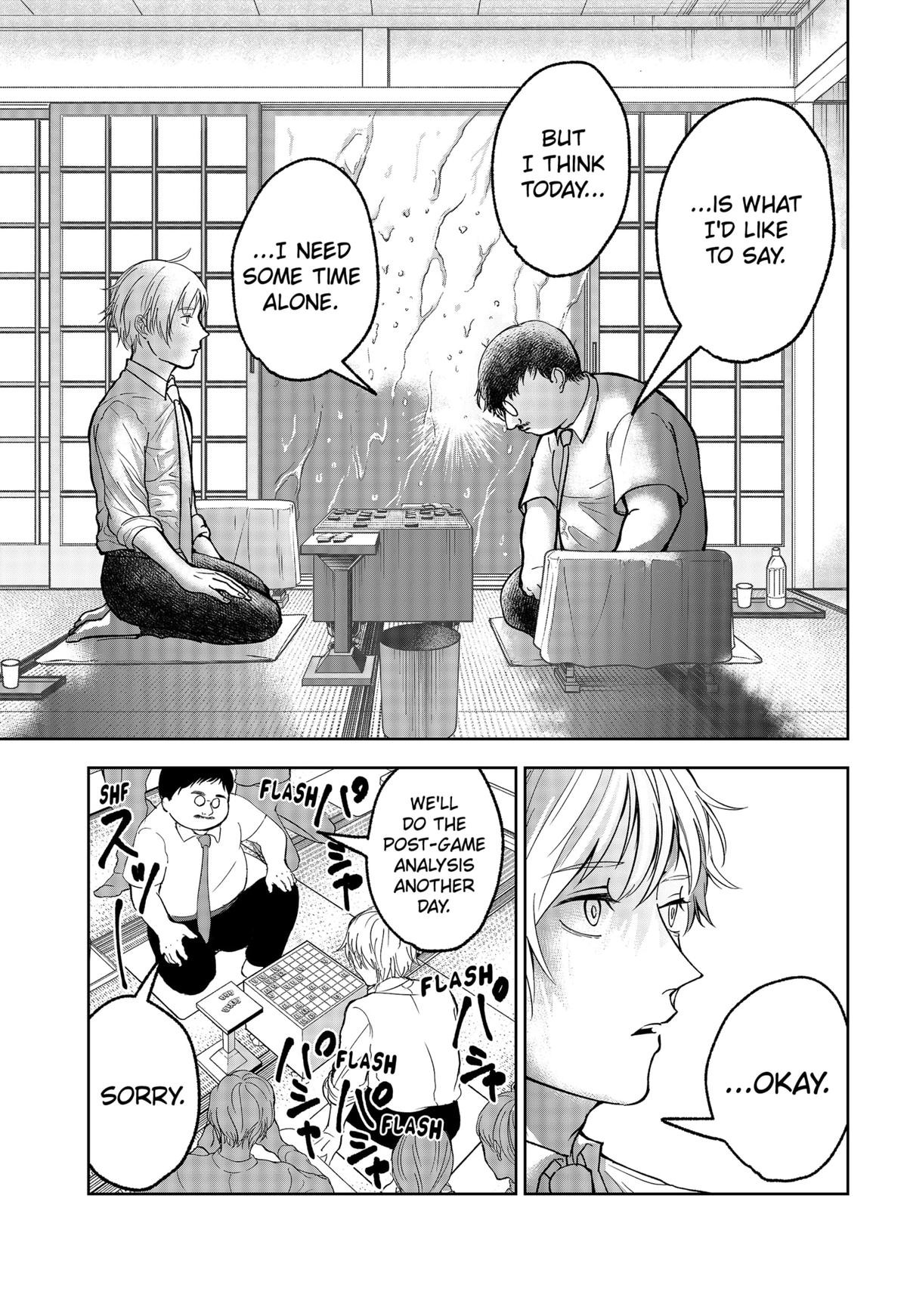 The God Before Me Chap 23 - Next Chap 24