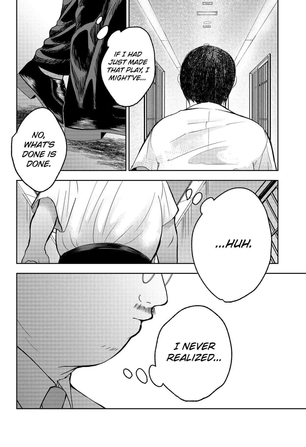 The God Before Me Chap 23 - Next Chap 24