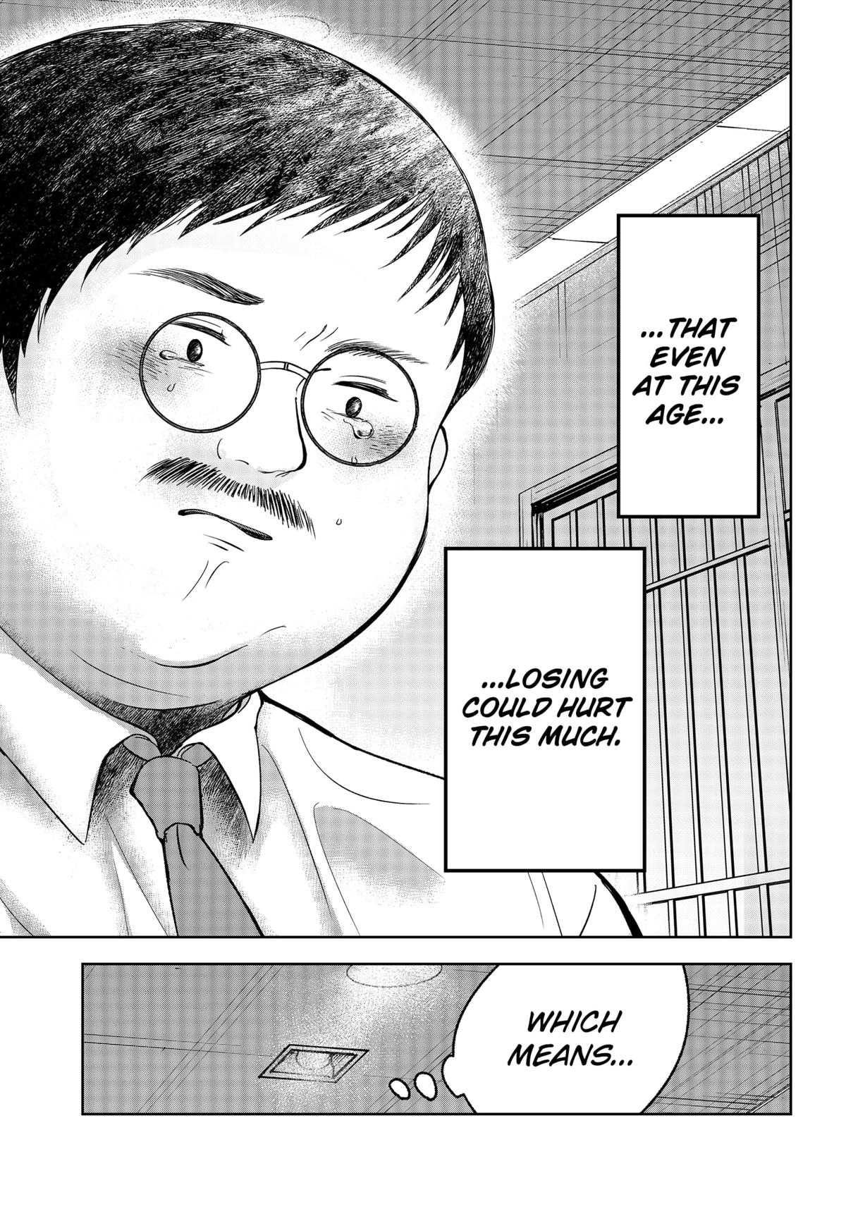 The God Before Me Chap 23 - Next Chap 24