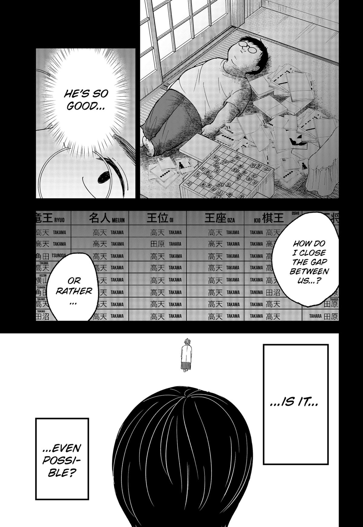 The God Before Me Chap 23 - Next Chap 24