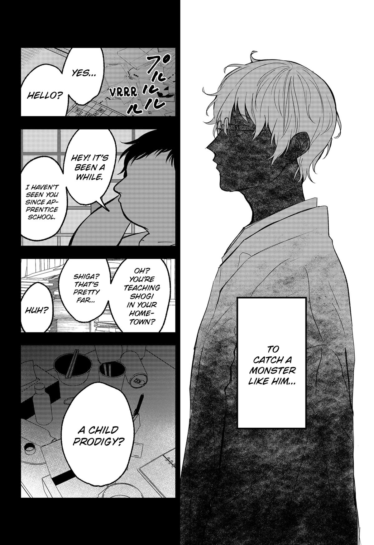 The God Before Me Chap 23 - Next Chap 24