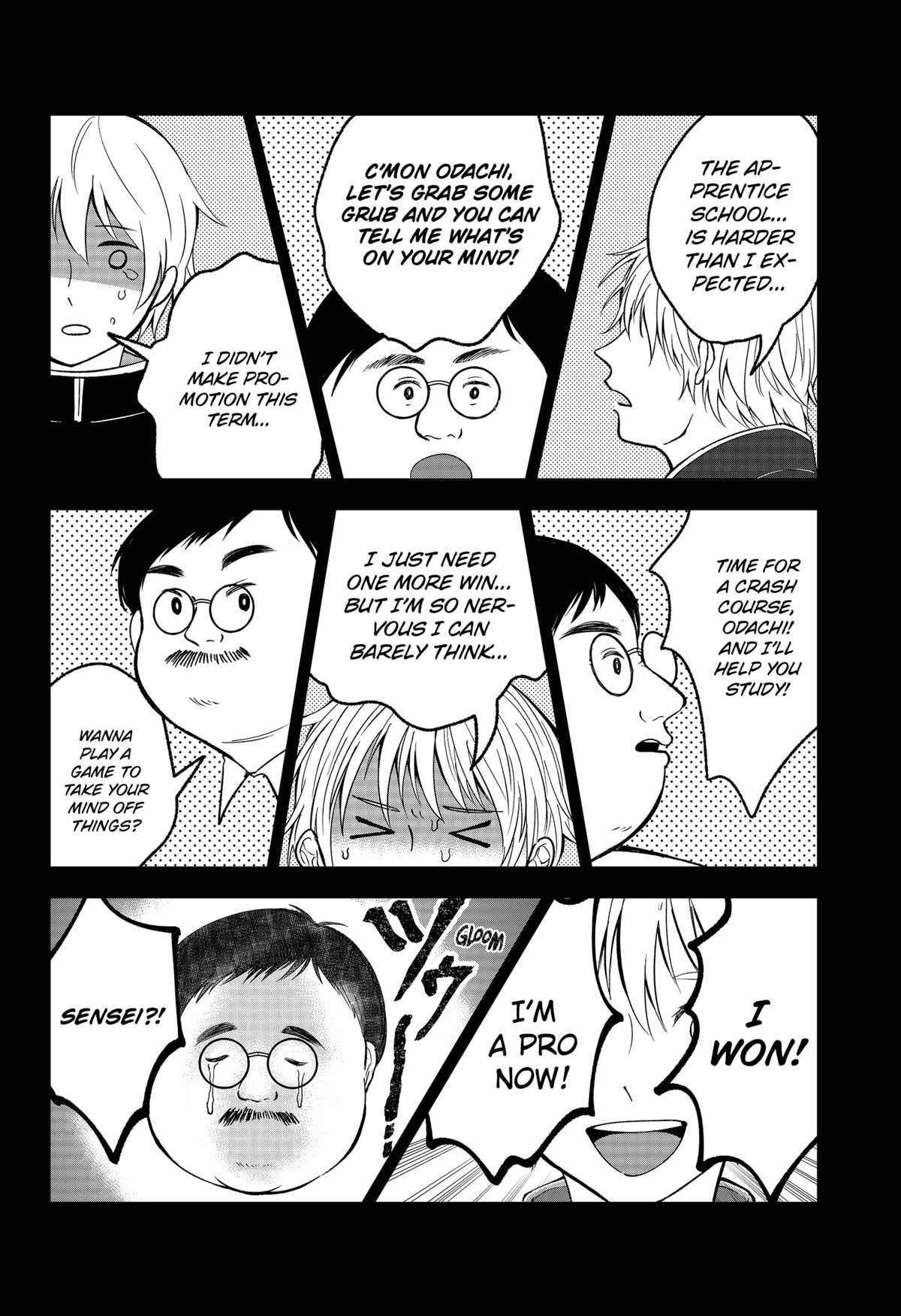 The God Before Me Chap 23 - Next Chap 24
