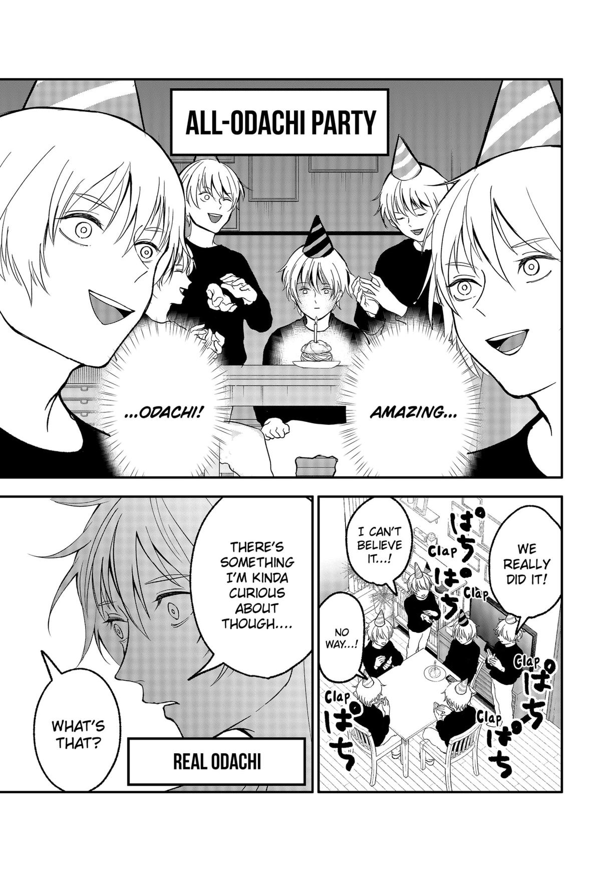 The God Before Me Chap 23.5 - Next Chap 24.5
