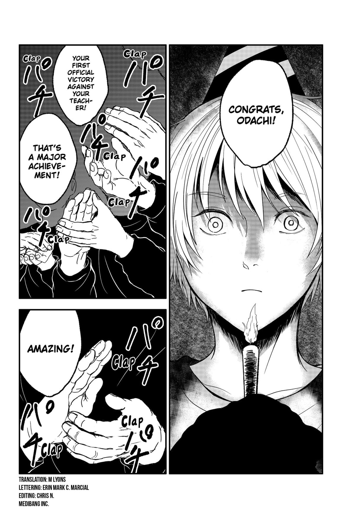 The God Before Me Chap 23.5 - Next Chap 24.5
