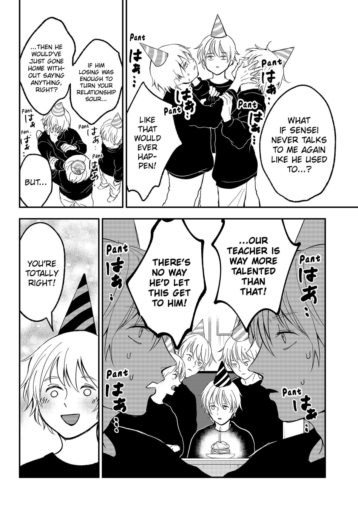 The God Before Me Chap 23.5 - Next Chap 24.5