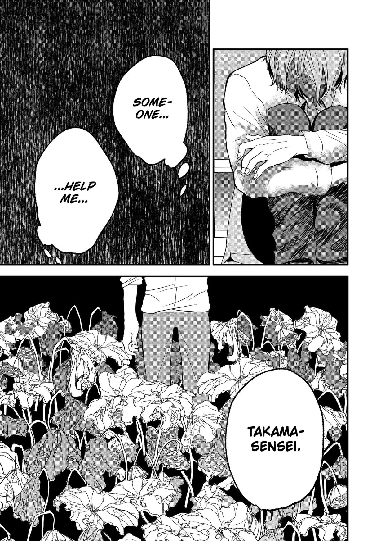 The God Before Me Chap 37 - Next Chap 38