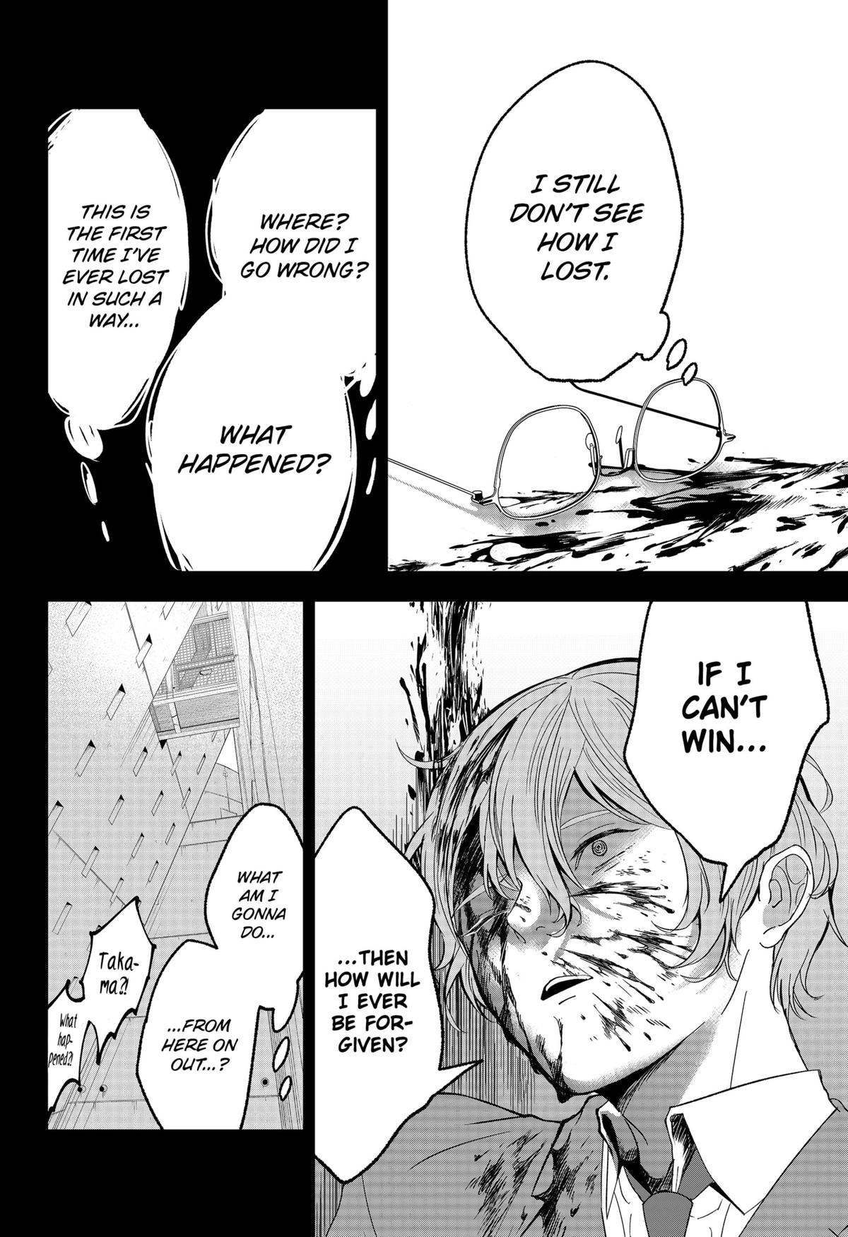 The God Before Me Chap 37 - Next Chap 38