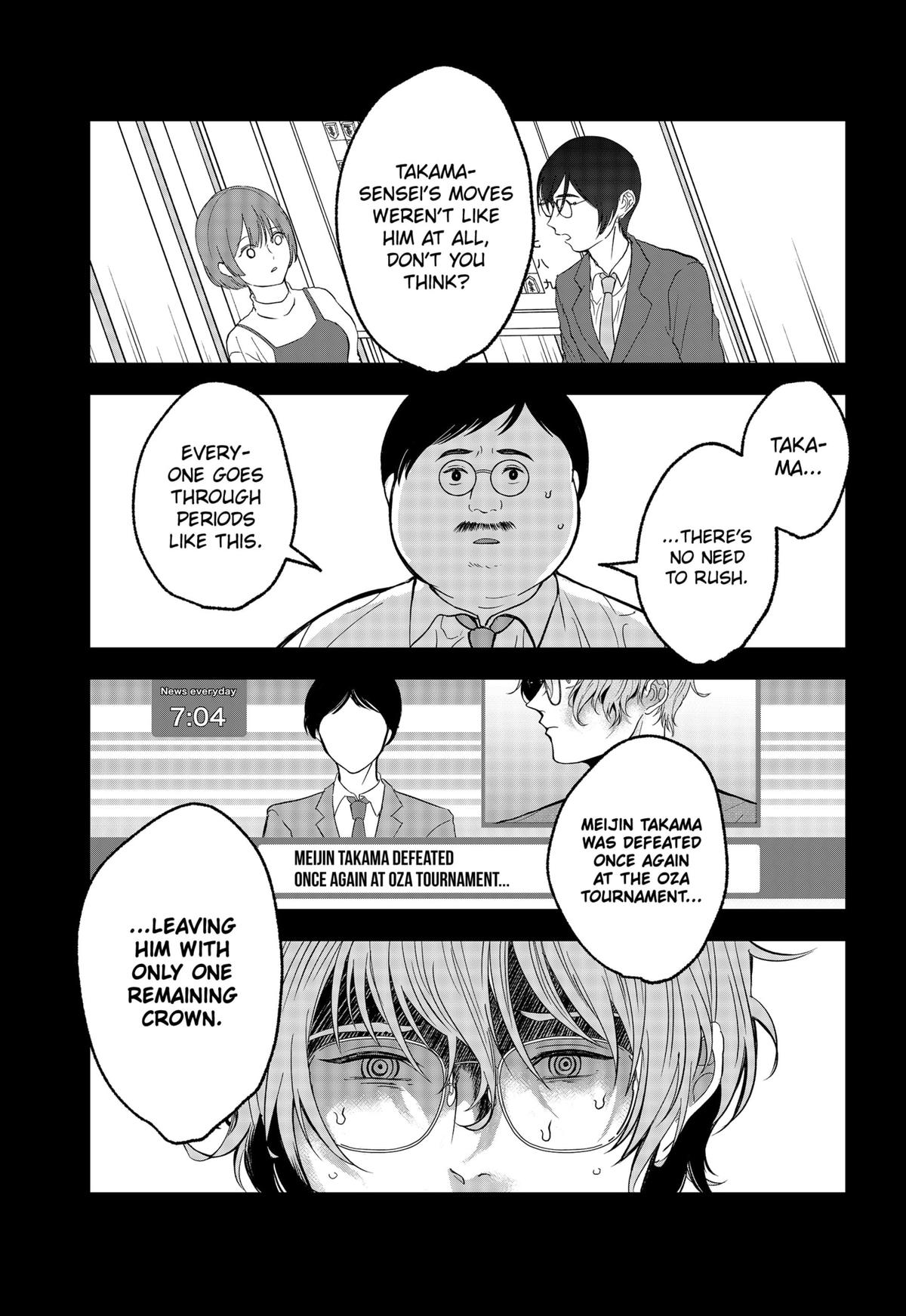 The God Before Me Chap 37 - Next Chap 38