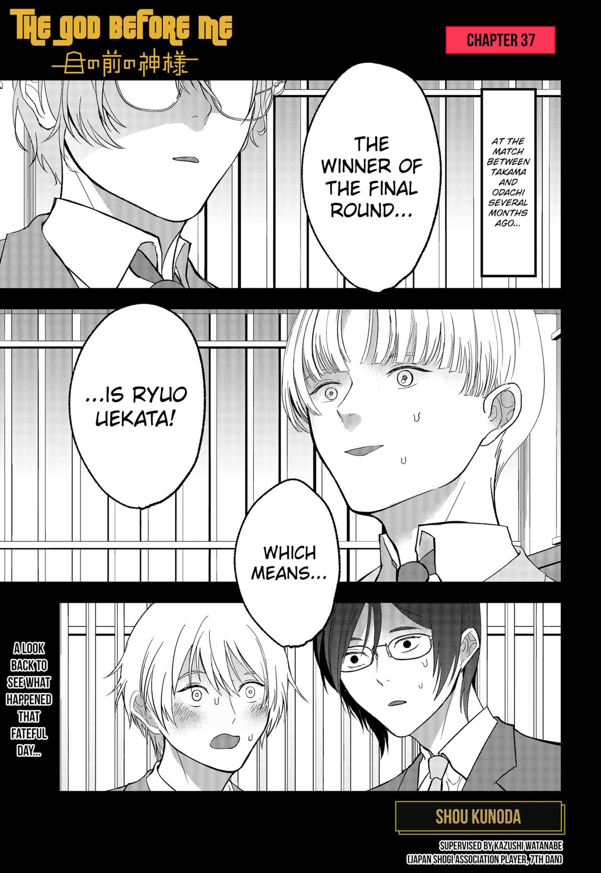 The God Before Me Chap 37 - Next Chap 38