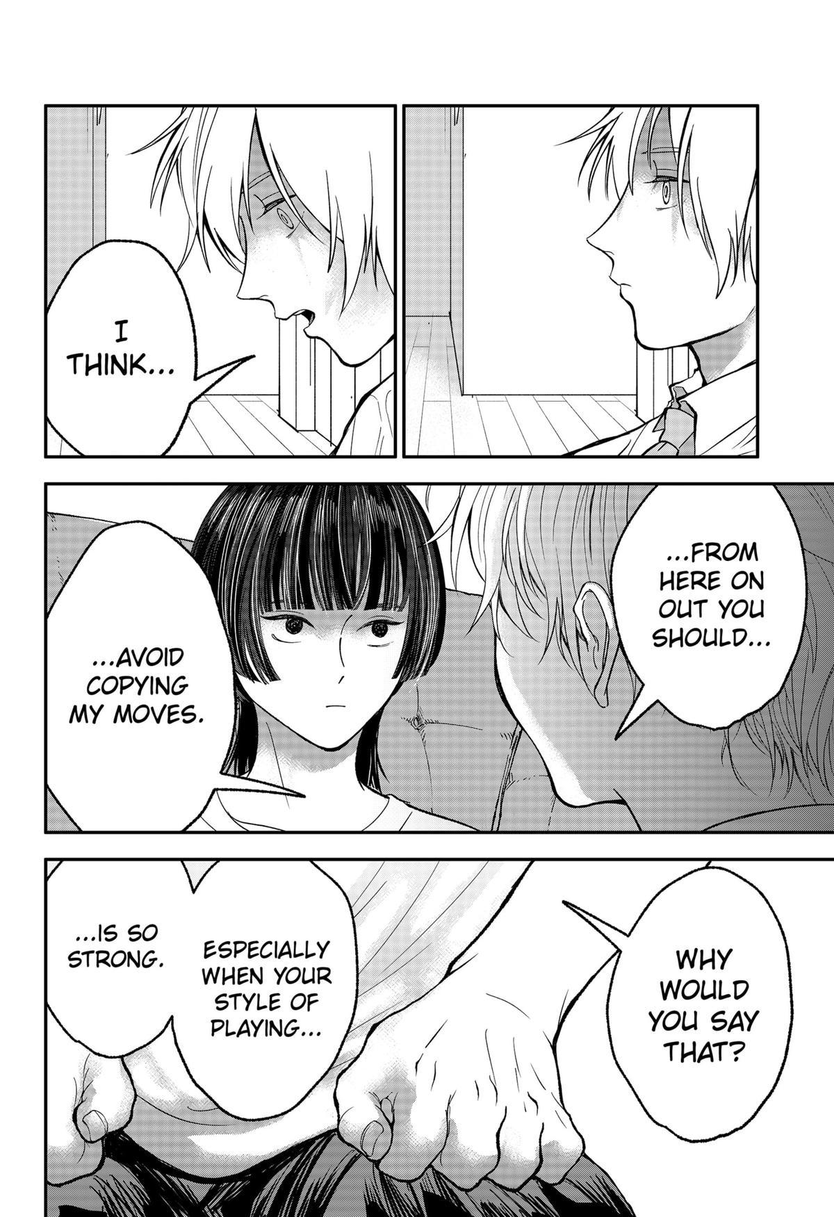 The God Before Me Chap 34 - Next Chap 35