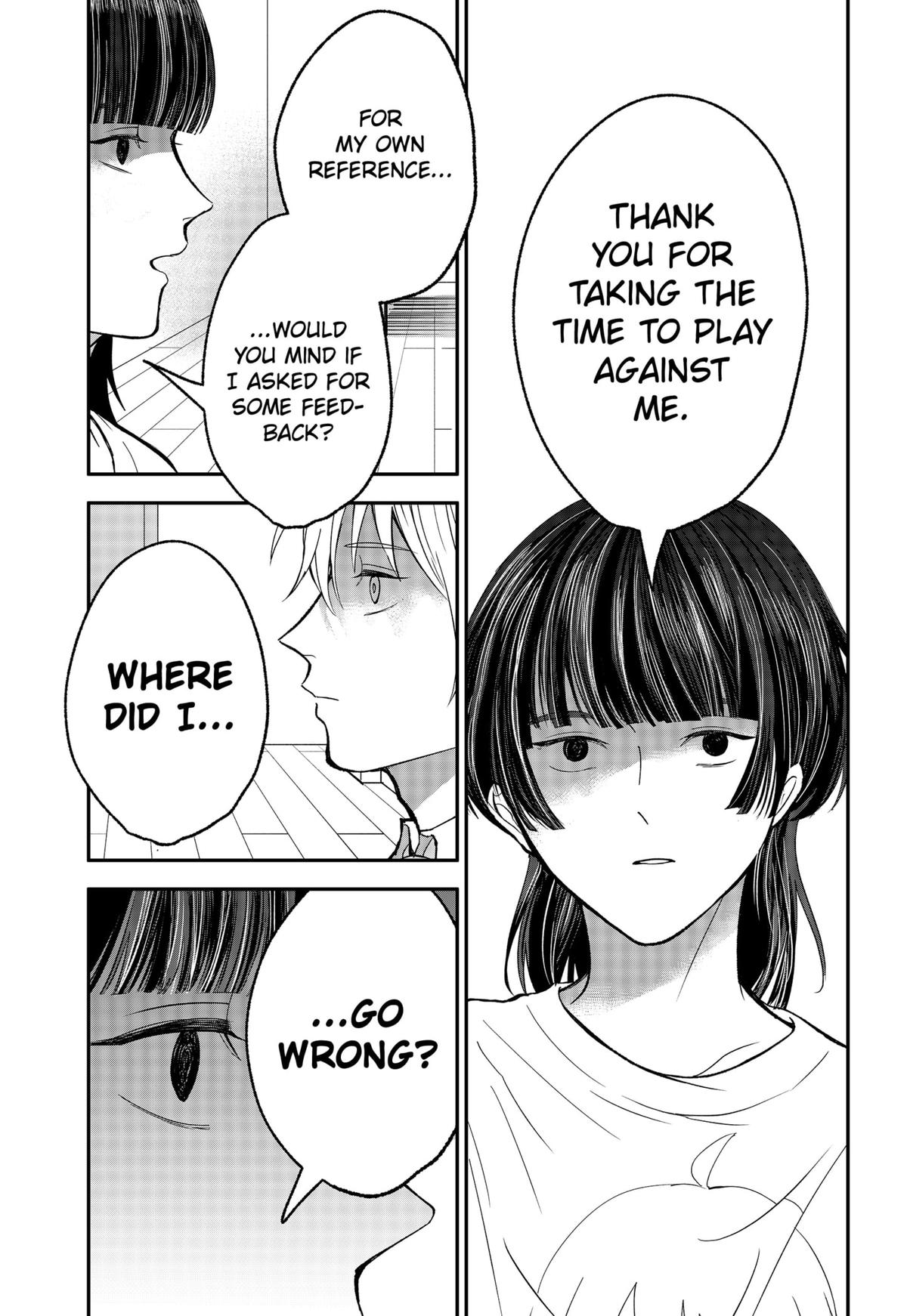 The God Before Me Chap 34 - Next Chap 35